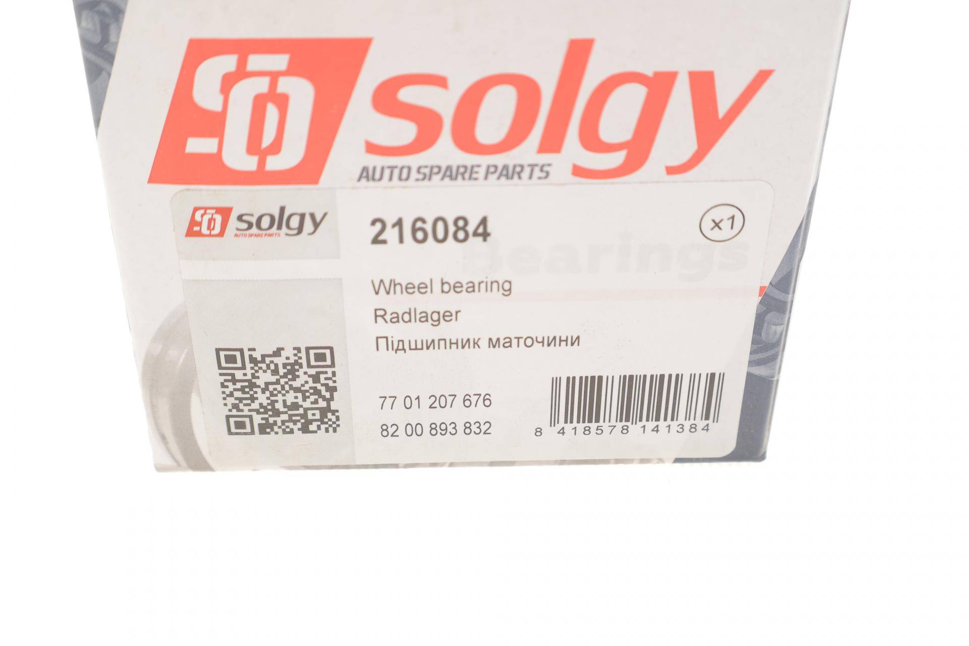 Підшипник маточини (передньої) Renault Megane II (42x77x39) (к-кт)