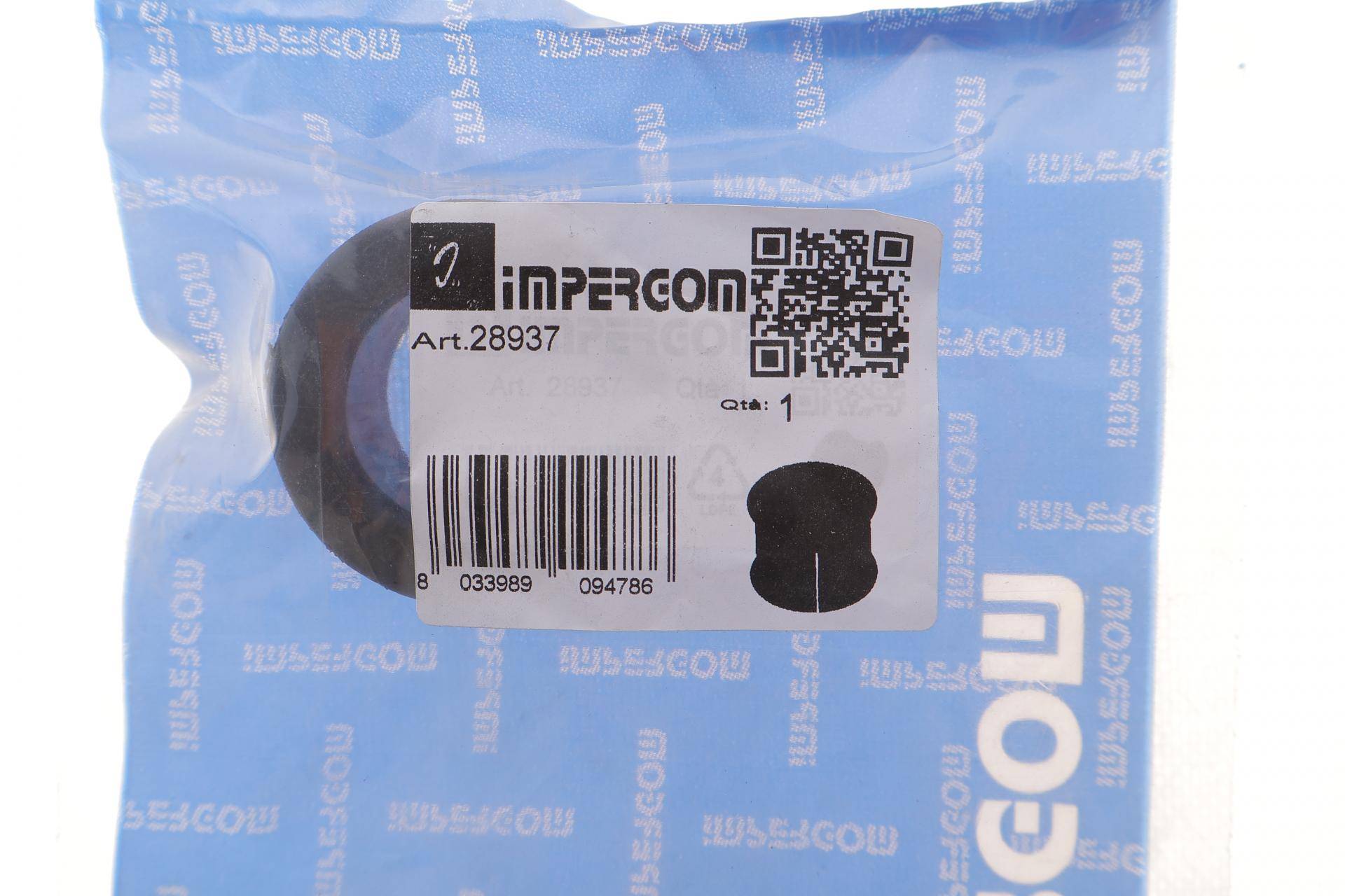 Втулка стабілізатора (переднього) Iveco Daily 90-99 (d=35mm)