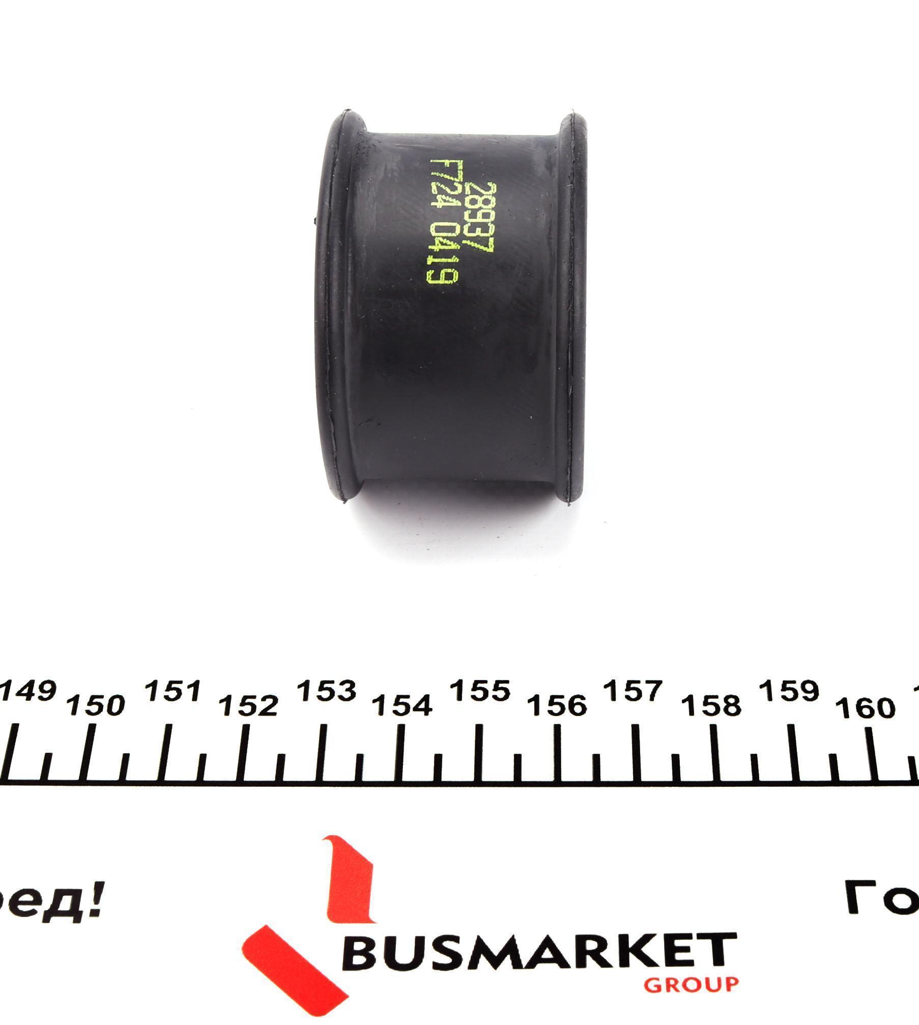 Втулка стабілізатора (переднього) Iveco Daily 90-99 (d=35mm)