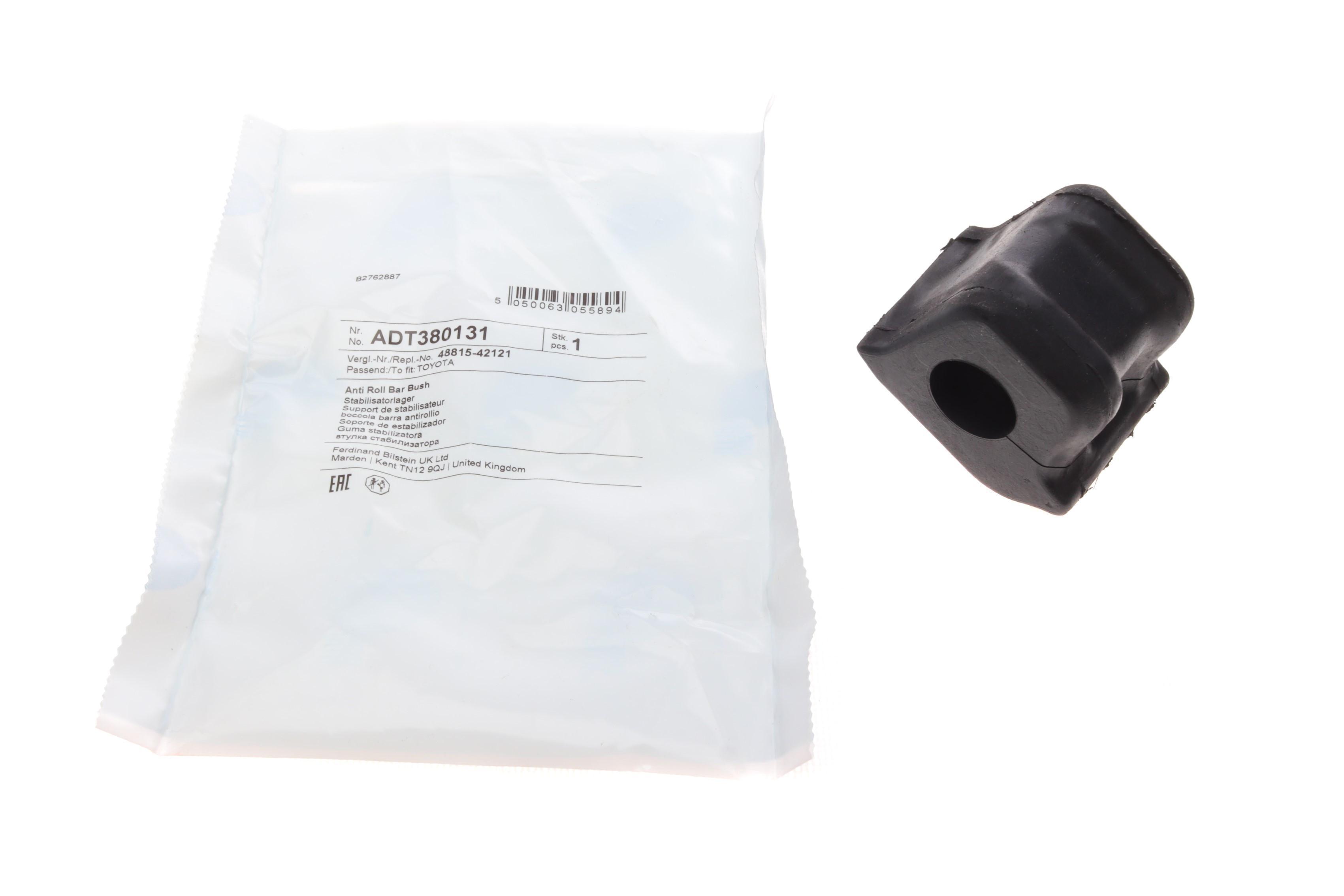 Втулка стабілізатора (переднього) Toyota RAV 4 III 06- (d=23mm) (R)