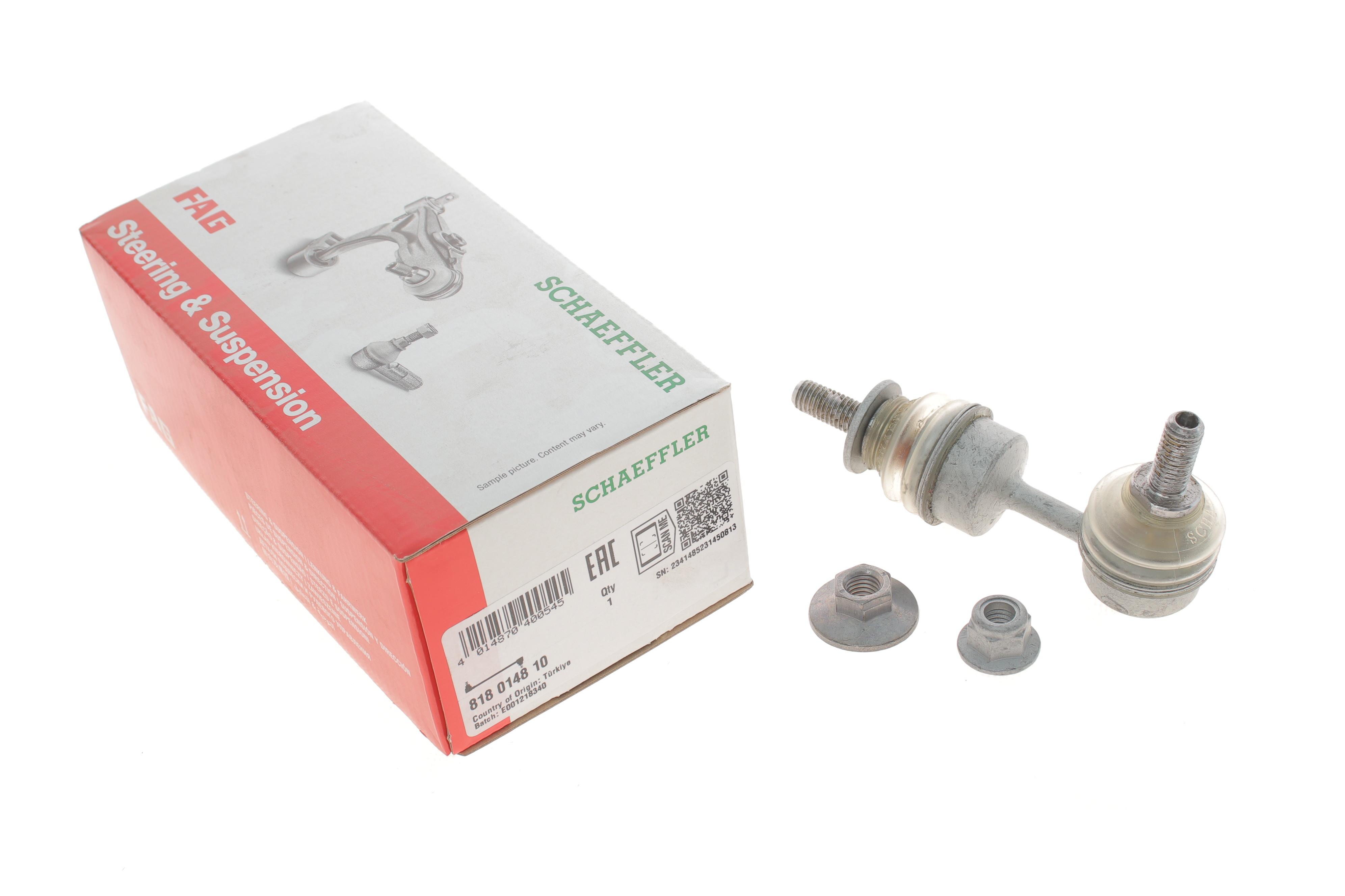 Тяга стабілізатора (заднього) Ford Mondeo III 1.8-3.0 00-07 (Л=П)