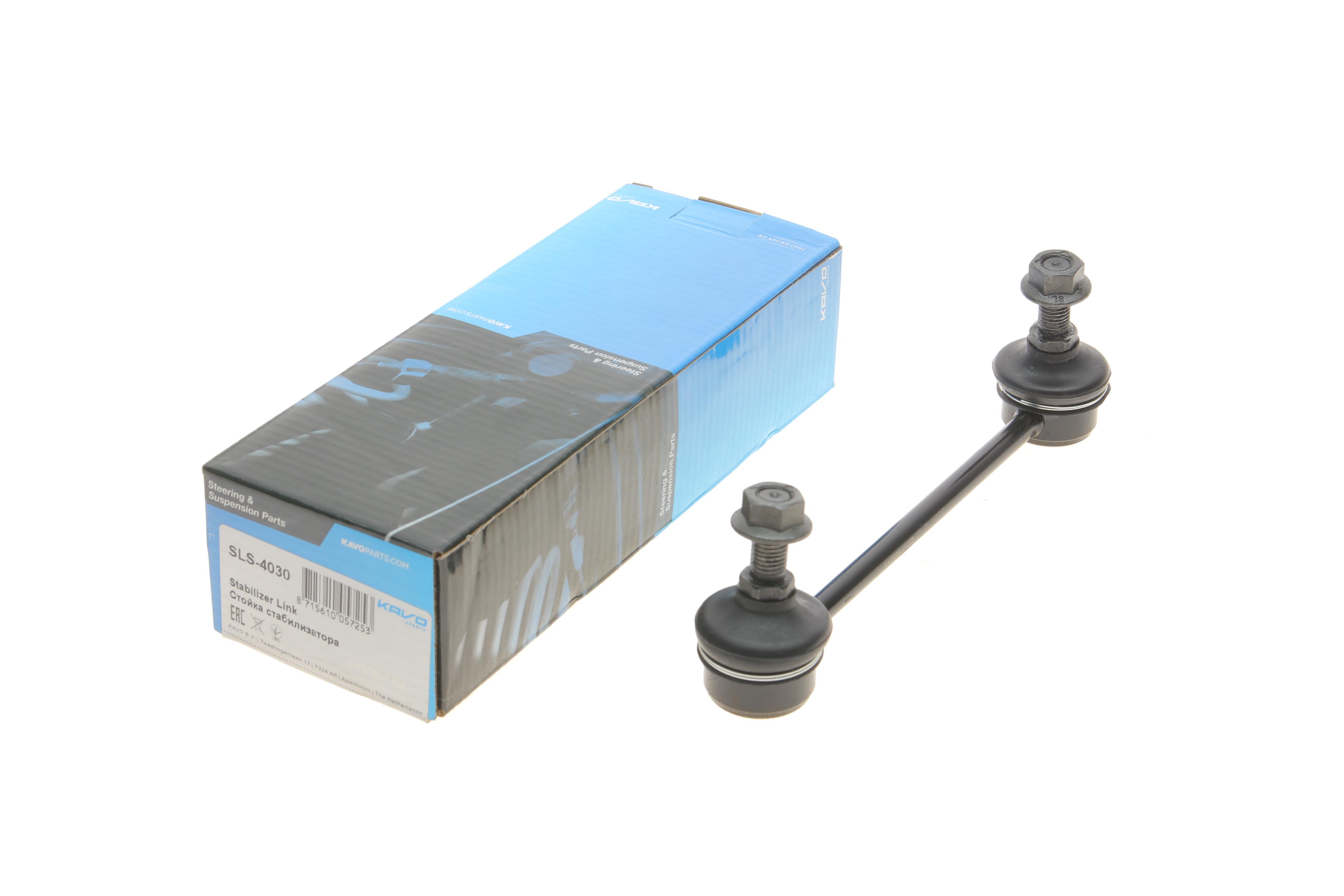 Тяга стабілізатора (заднього) Kia Ceed 06- (L=170 мм)