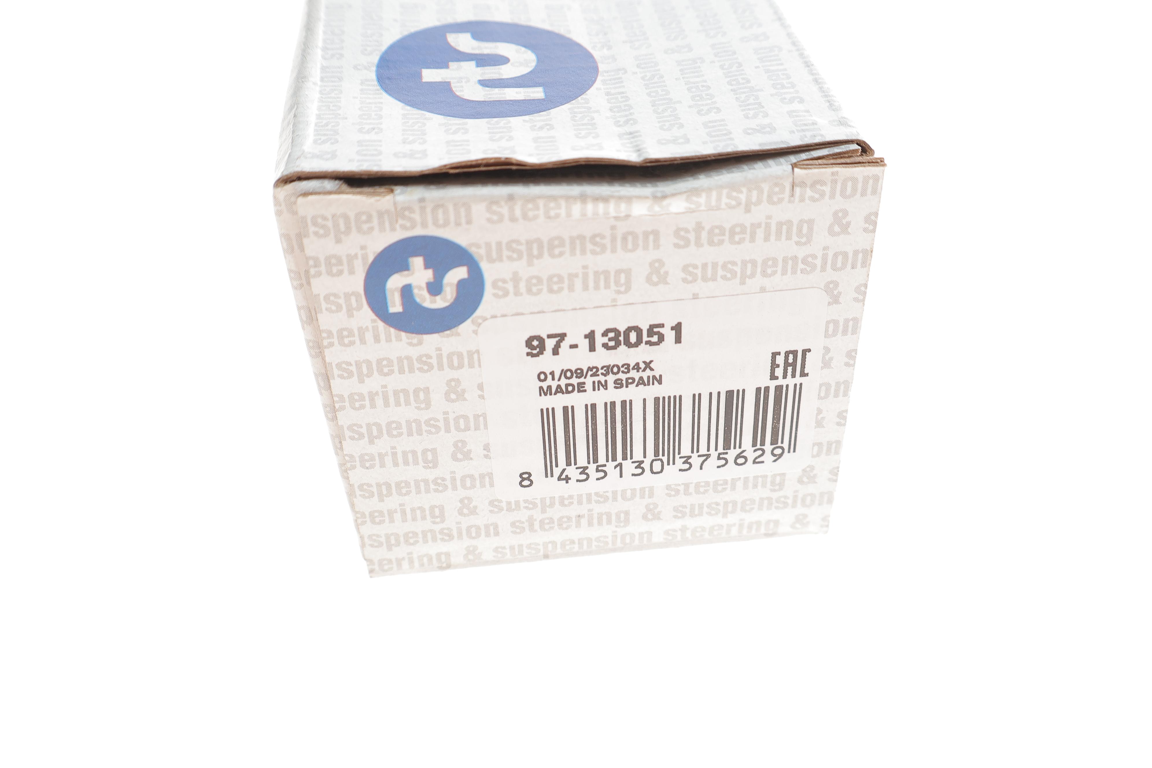 Тяга стабілізатора (заднього) Fiat 500 X 14-