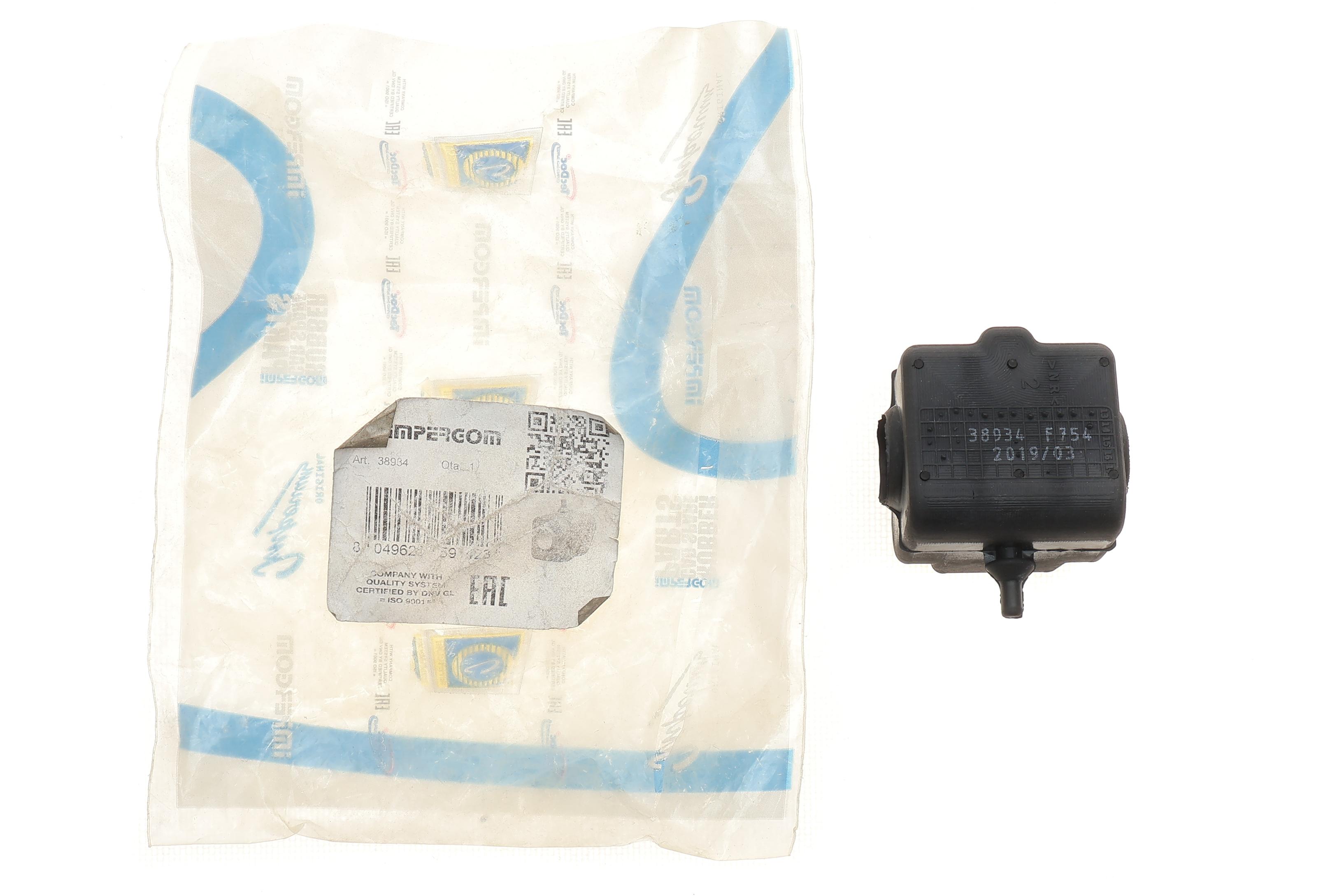 Втулка стабілізатора (переднього) Citroen DS3 1.6HDi 09- (d=21,5mm)