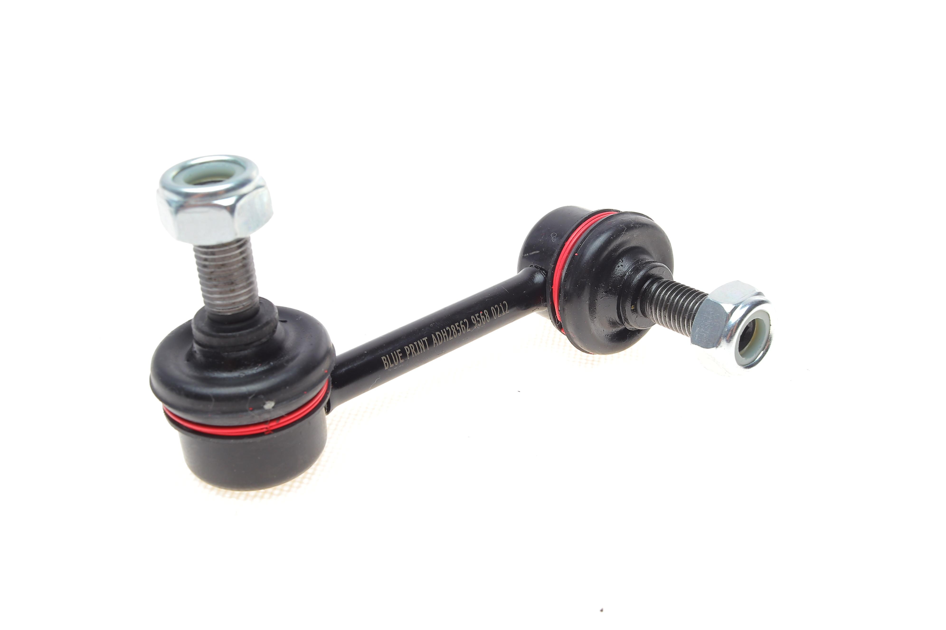 Тяга стабілізатора (заднього) (L) Honda CR-V IV 06-