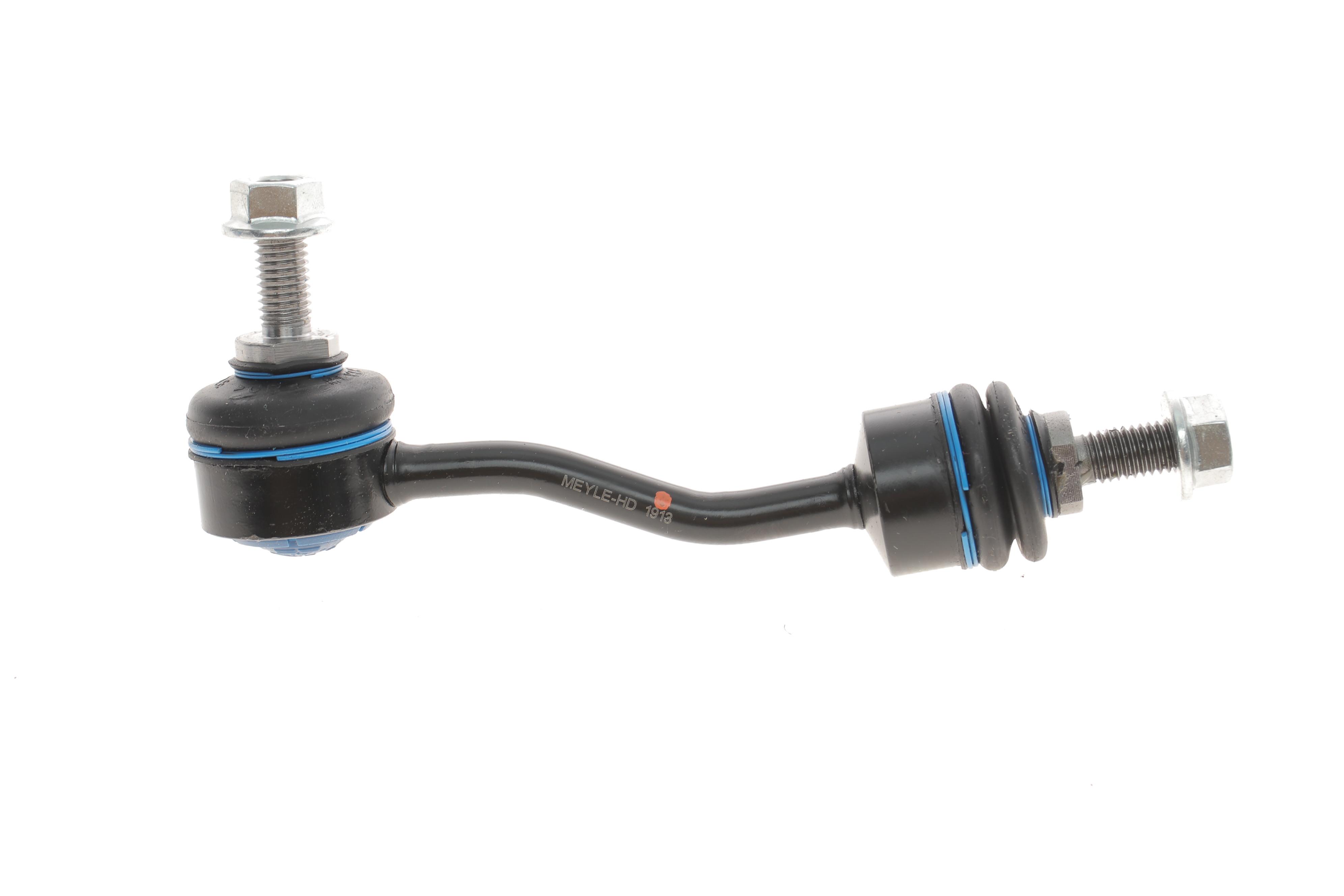 Тяга стабілізатора (заднього) Tesla Model X 15-