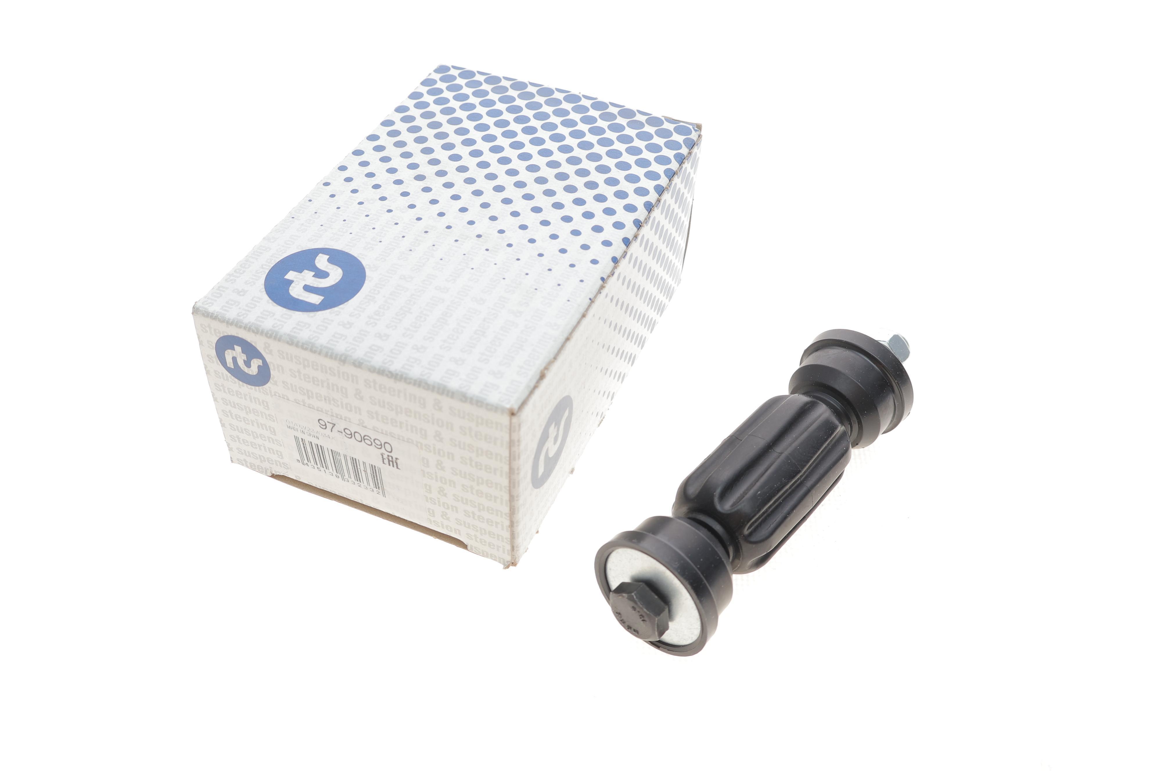 Тяга стабілізатора (заднього) Ford Focus 98-05/Mitsubishi Colt VI 04-12 (L=110mm)