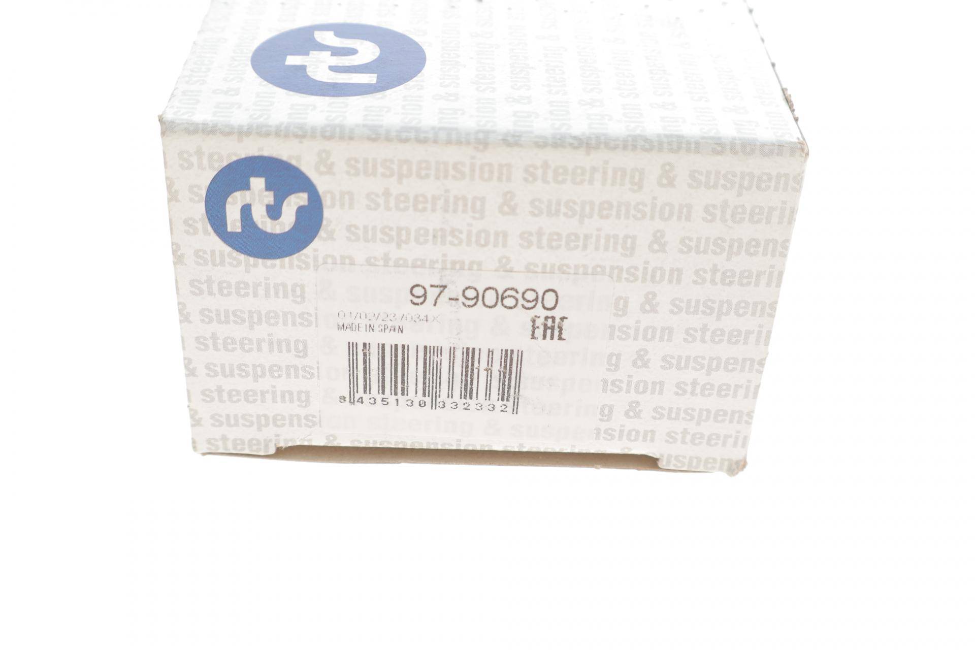 Тяга стабілізатора (заднього) Ford Focus 98-05/Mitsubishi Colt VI 04-12 (L=110mm)