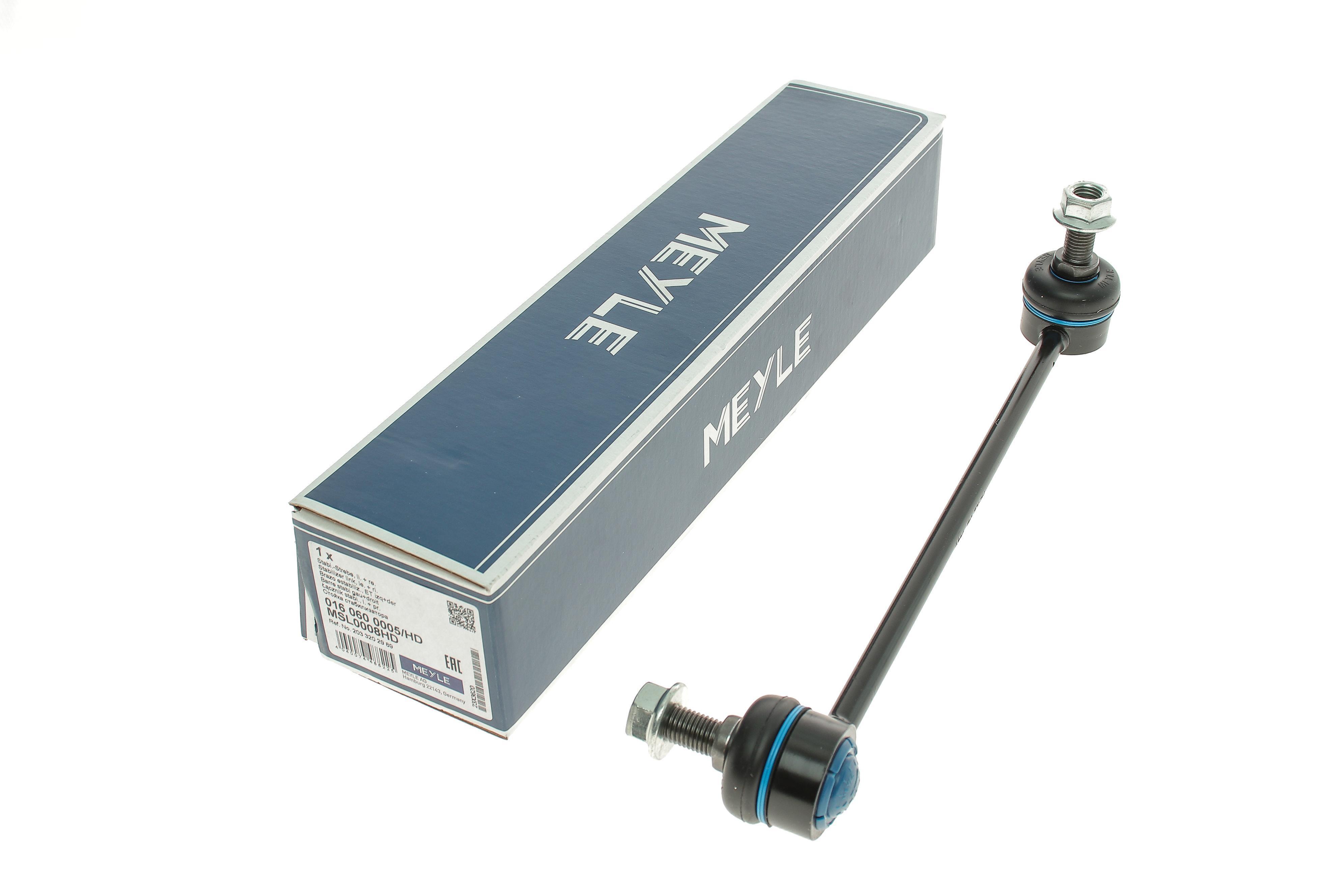 Тяга стабілізатора (переднього) MB C-class (CL203/W203) 1.6-6.2 00-11