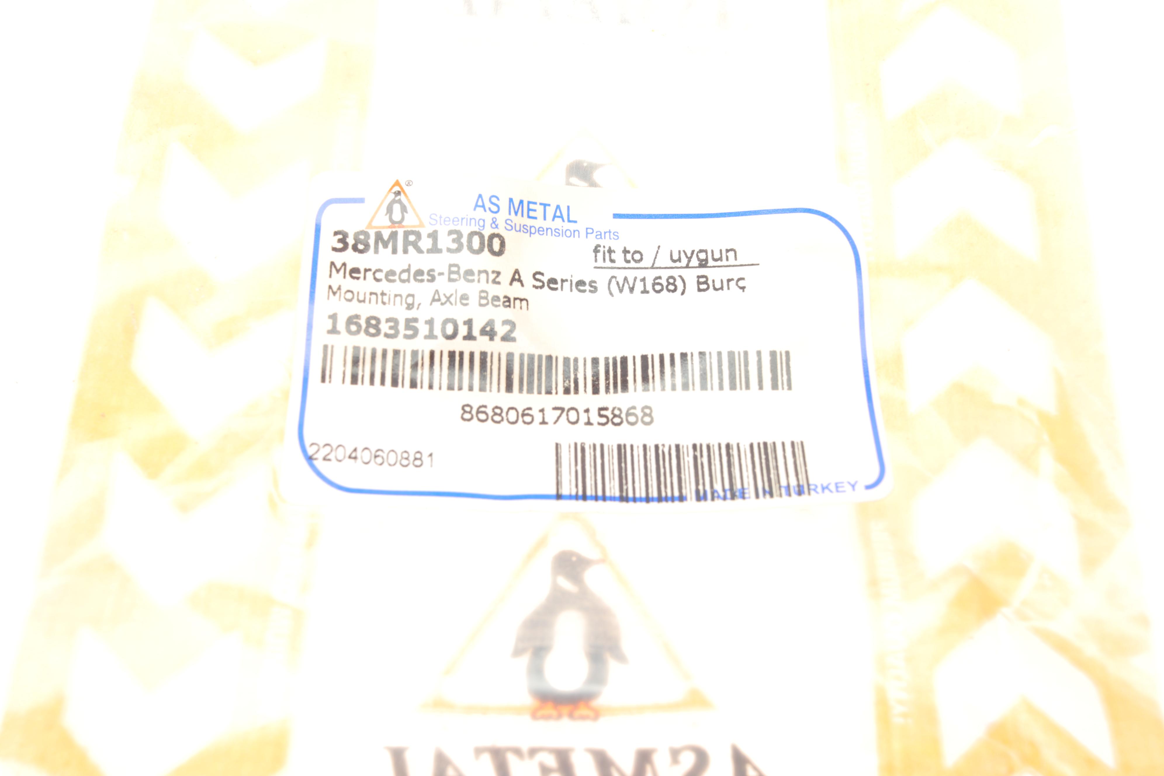 Сайлентблок балки (задньої) MB A-class (W168) -04