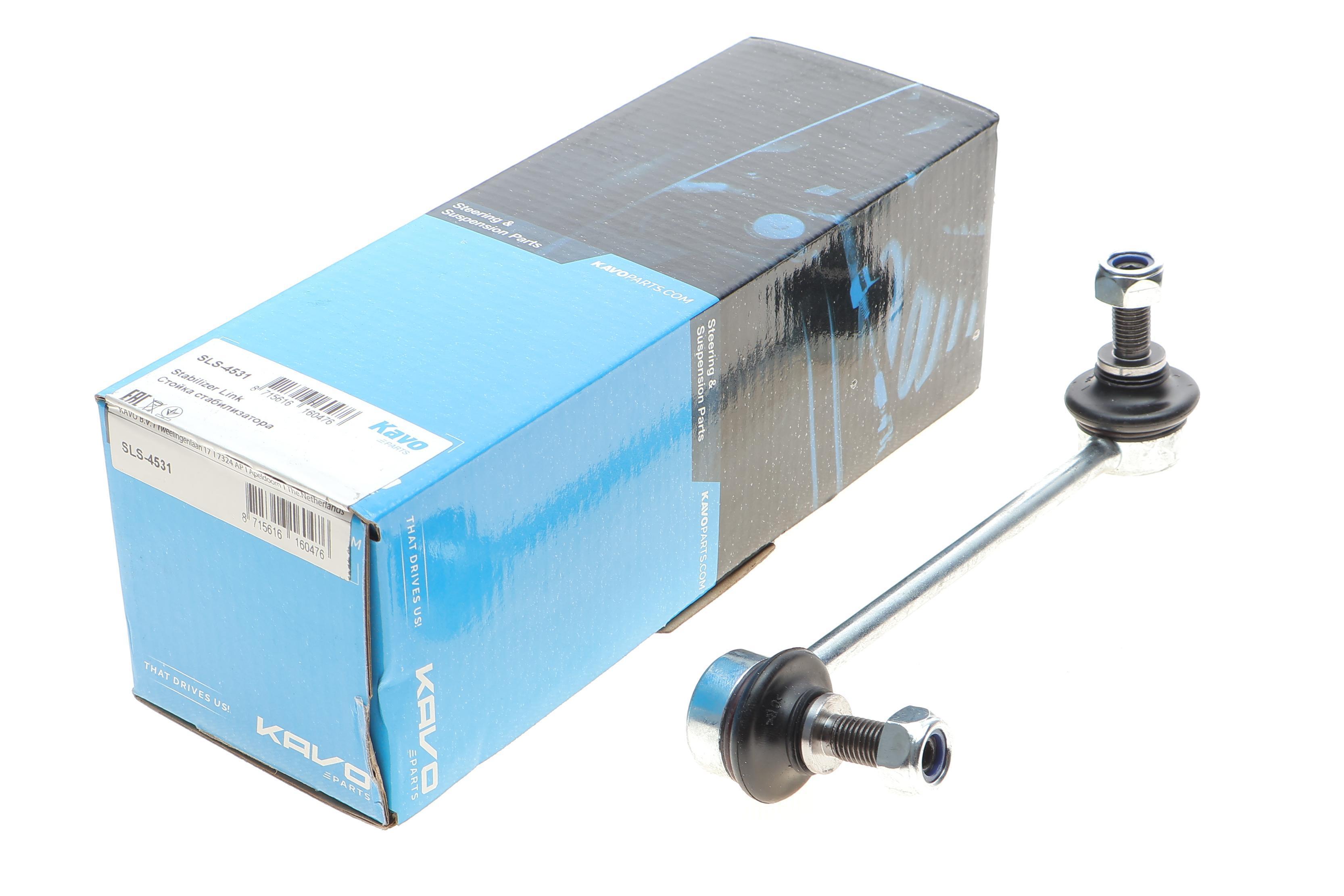 Тяга стабілізатора (переднього) (L) Mazda 6 07-