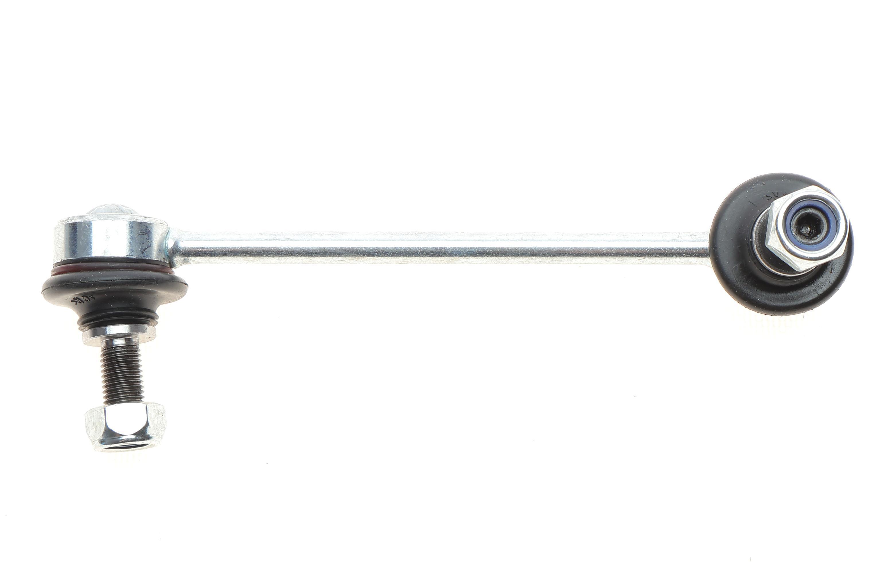 Тяга стабілізатора (переднього) (L) Mazda 6 07-