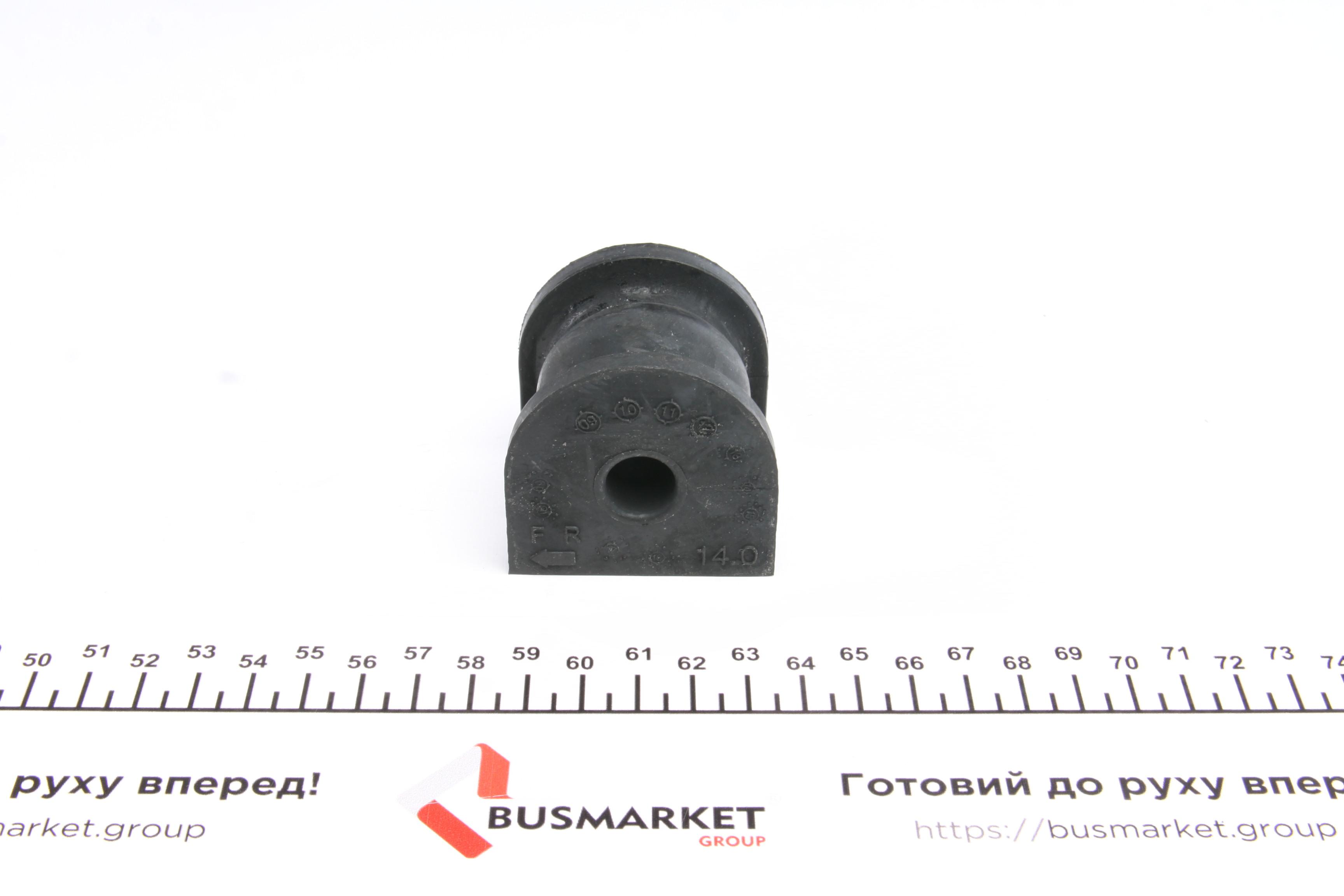 Втулка стабілізатора (задня/внутрішня) Honda Accord VIII/IX/ Crosstour 08- (d=13mm)