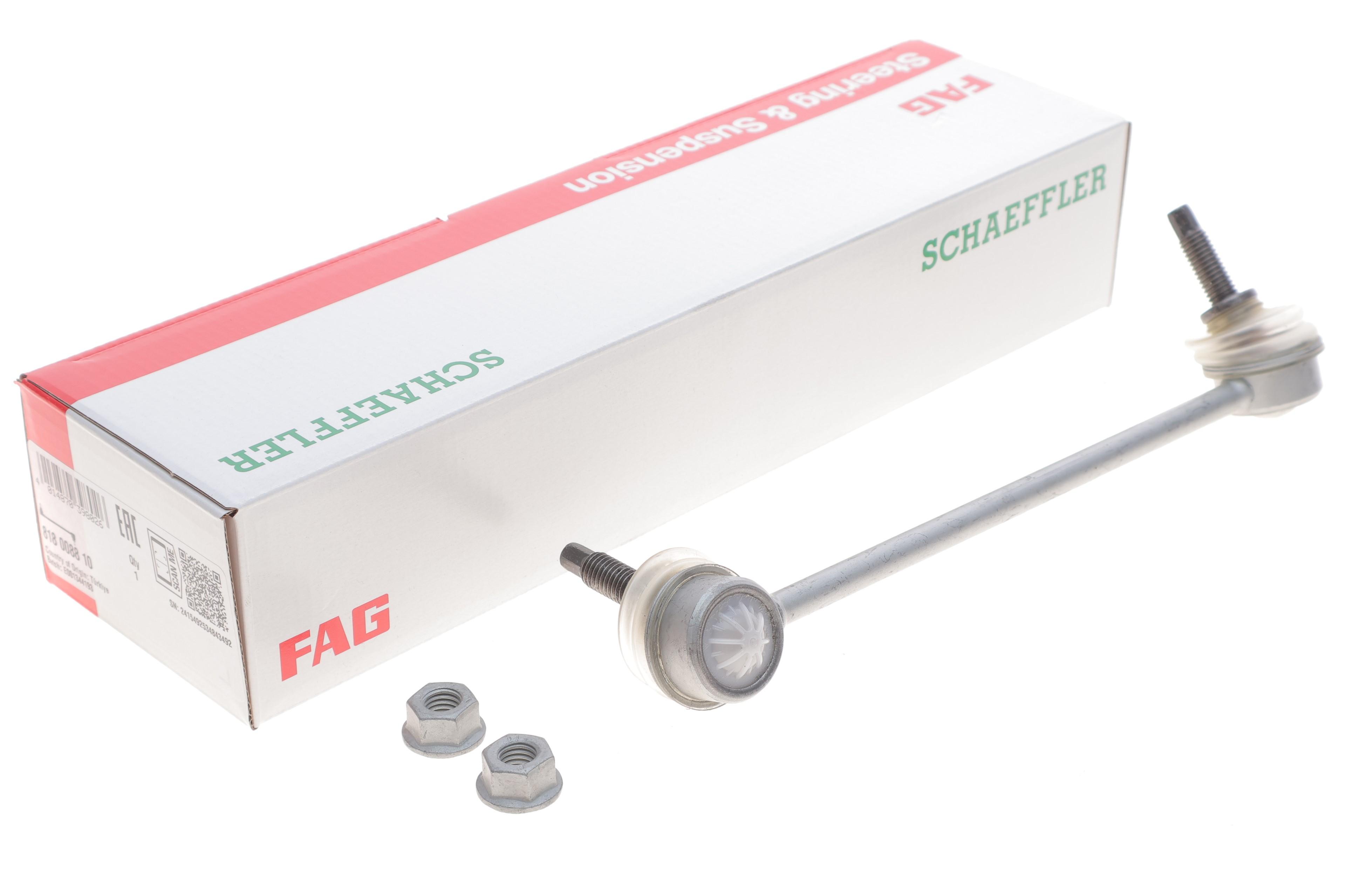 Тяга стабілізатора (переднього) MB A-class (W168), 07/97 - 08/05