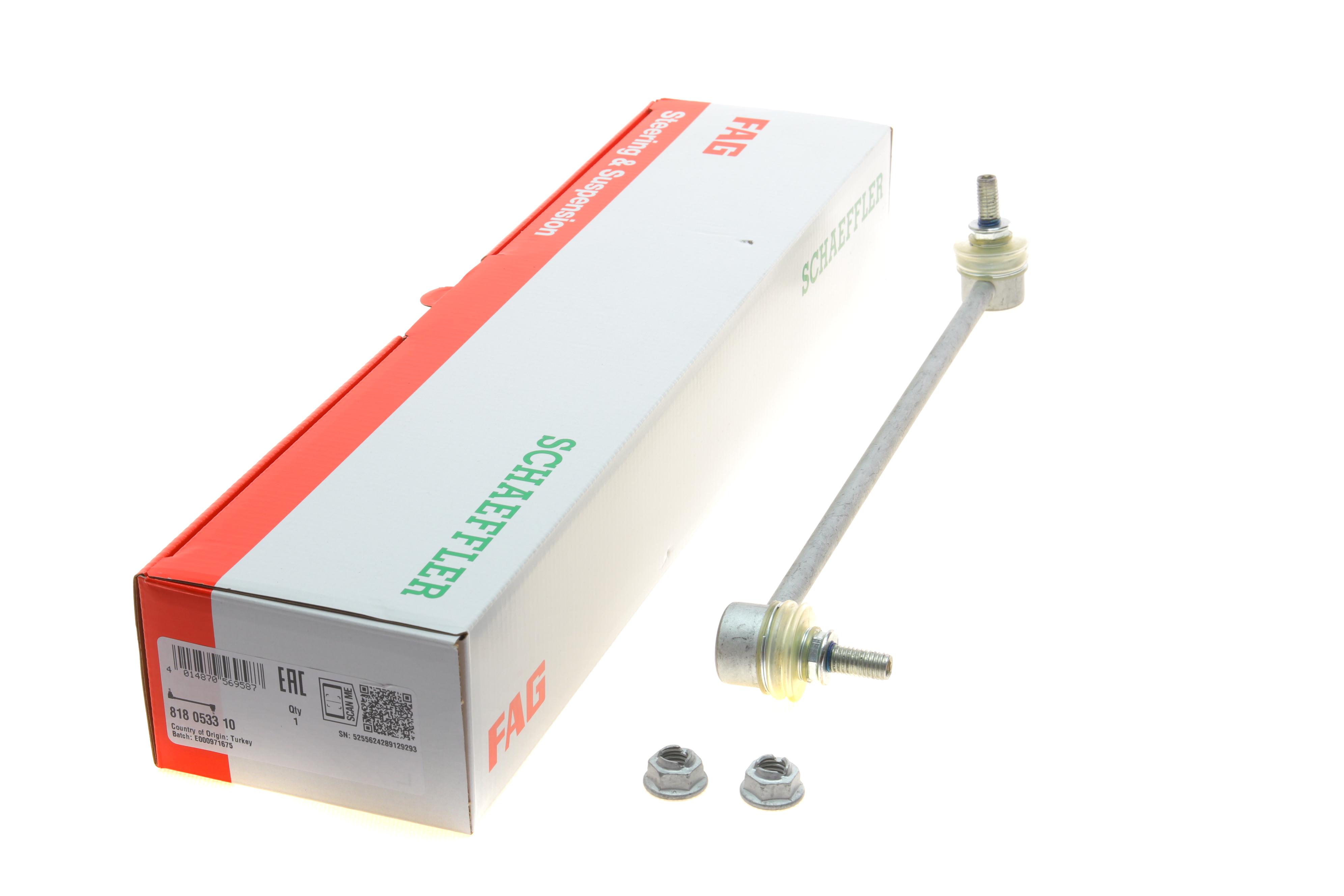 Тяга стабілізатора (переднього) (L) BMW 3 (E90/E91/E92)/X1 (E84) 05-15