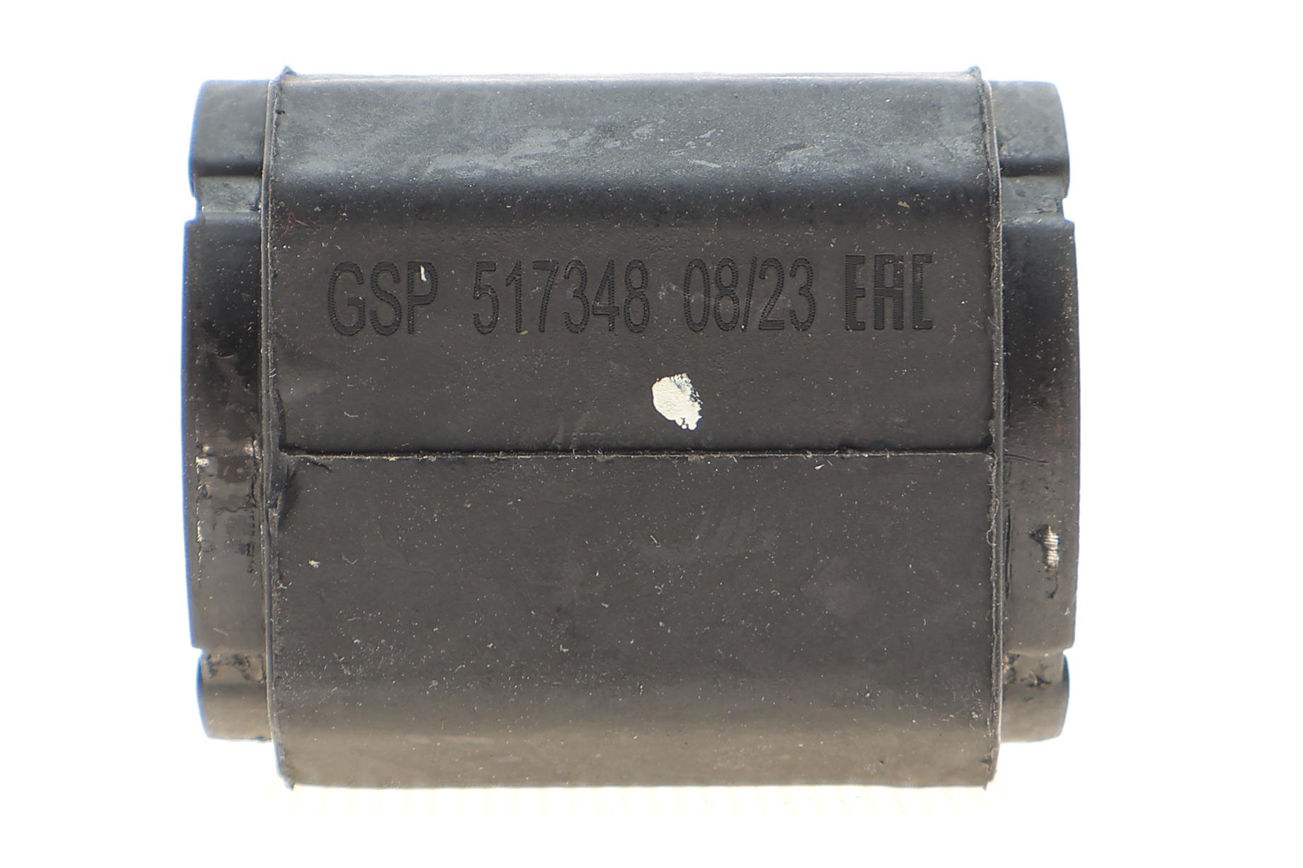 Втулка стабілізатора (переднього) Ford Mondeo III 00-07