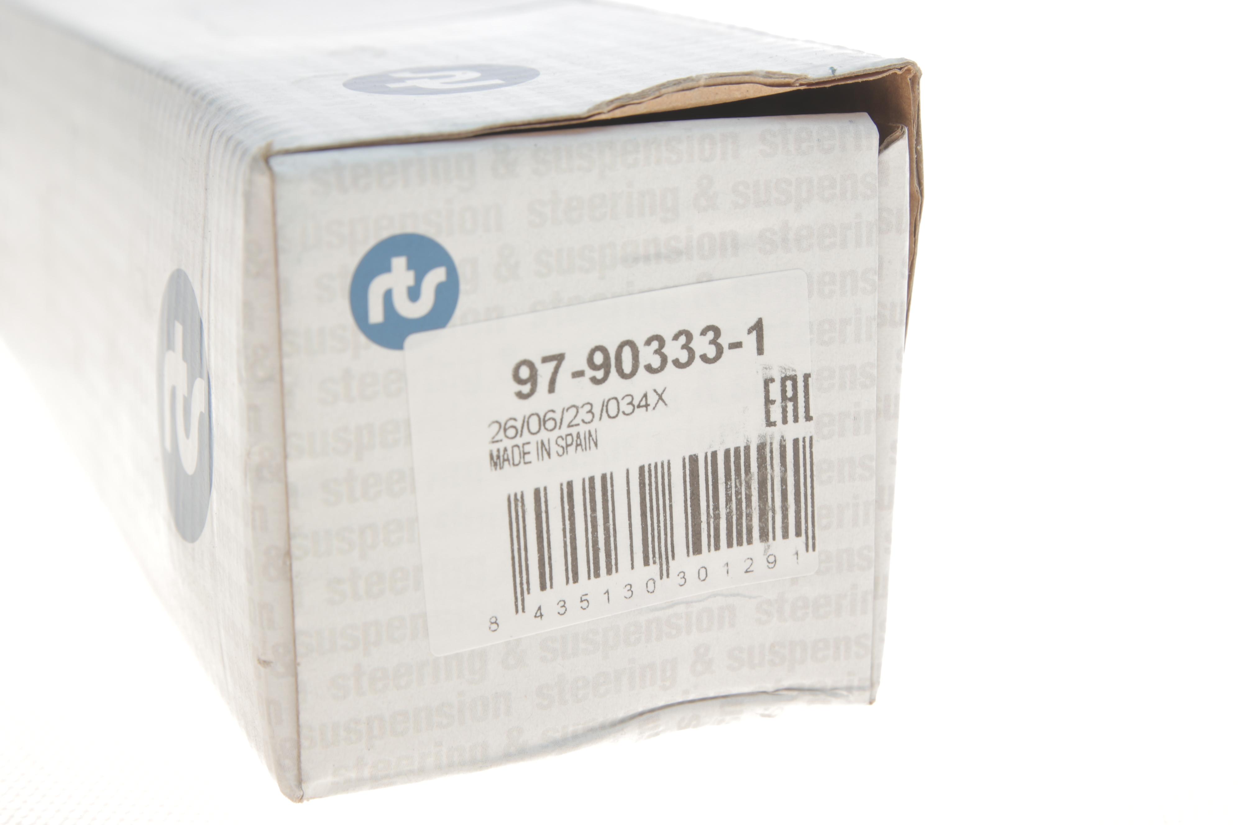 Тяга стабілізатора (переднього) (R) Opel Mokka X 12-