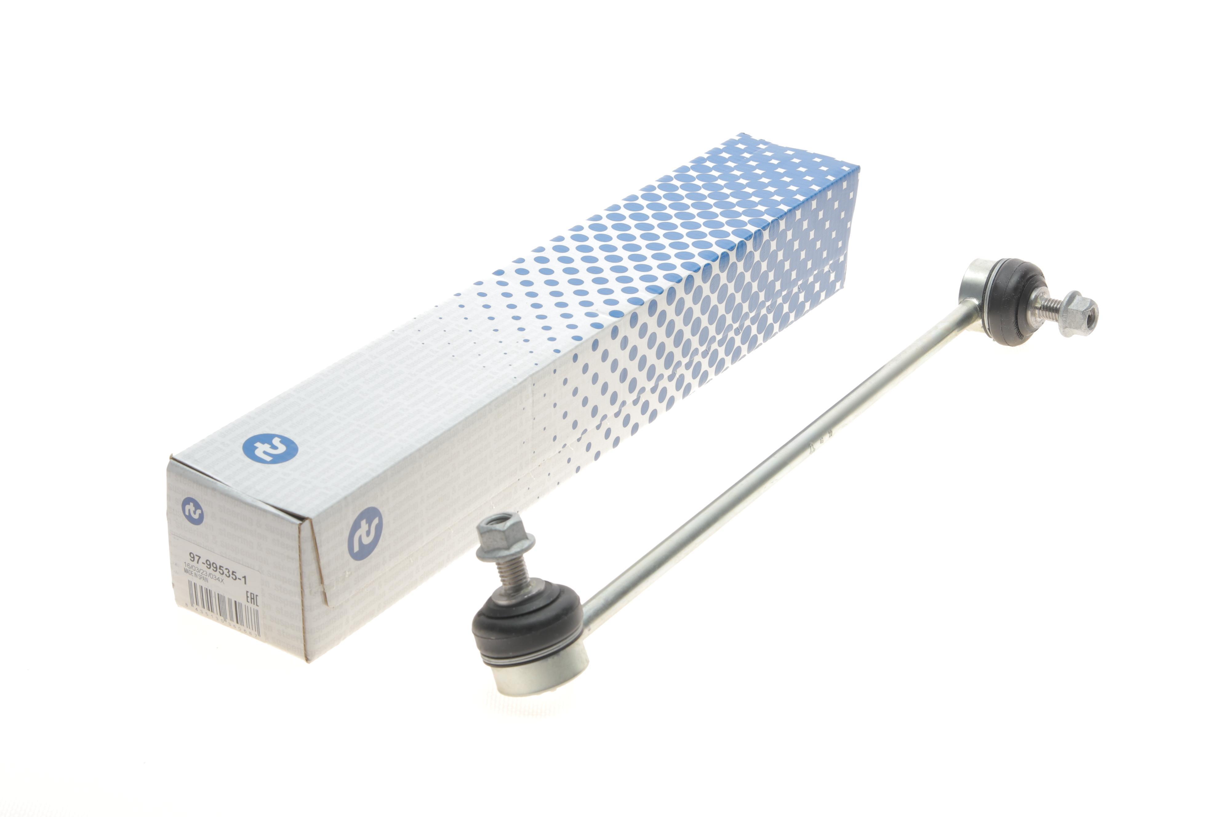 Тяга стабілізатора (переднього) (R) BMW 3 (E90/E91/E92)/X1 (E84) 05-15