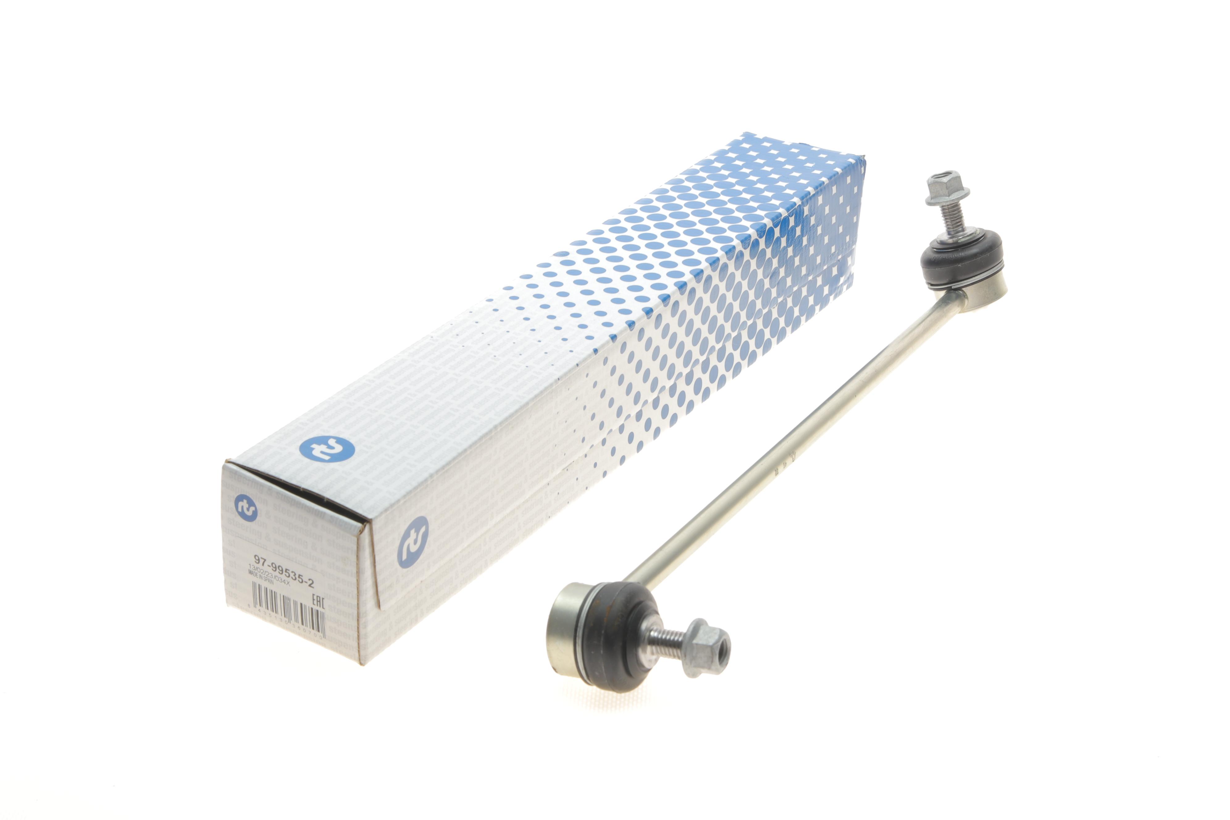 Тяга стабілізатора (переднього) (L) BMW 3 (E90/E91/E92)/X1 (E84) 05-15