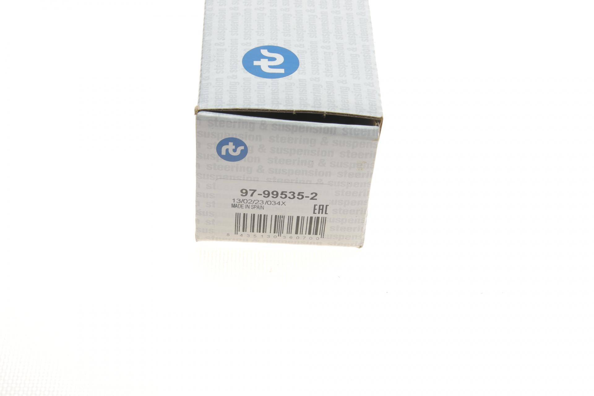 Тяга стабілізатора (переднього) (L) BMW 3 (E90/E91/E92)/X1 (E84) 05-15