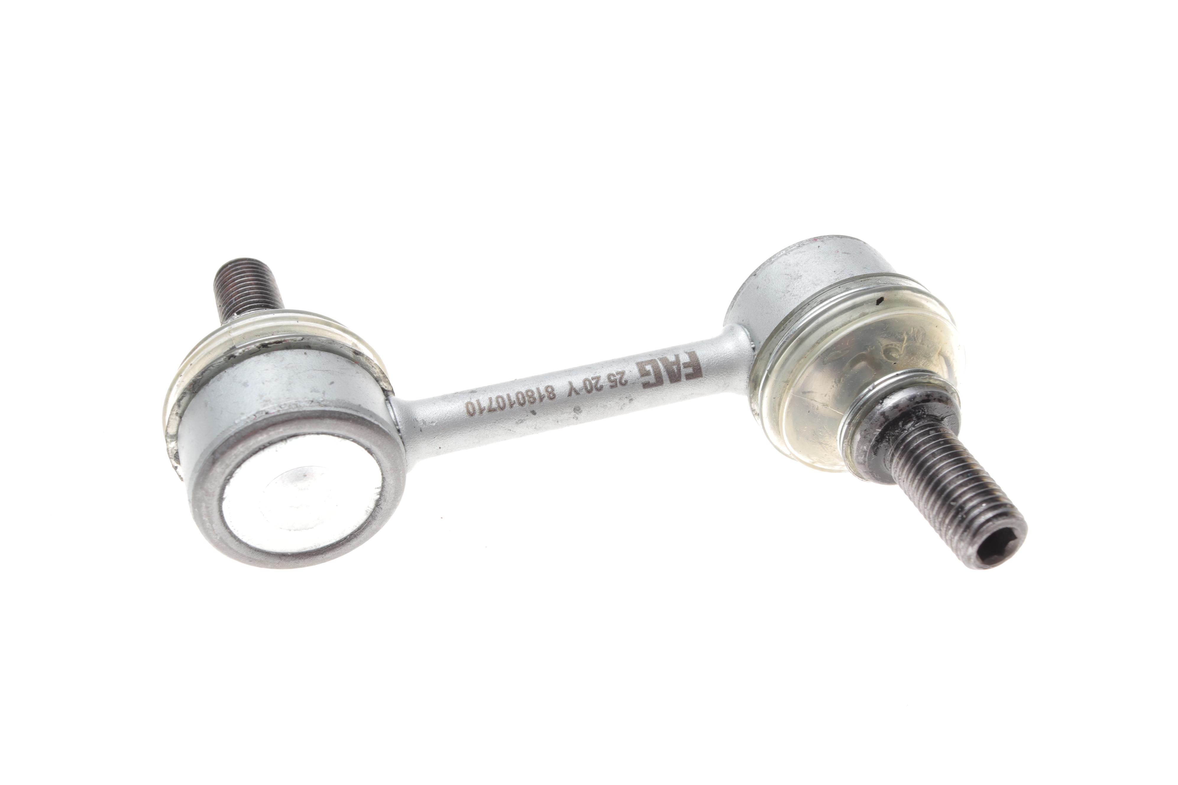 Тяга стабілізатора (заднього) Kia Ceed 13-