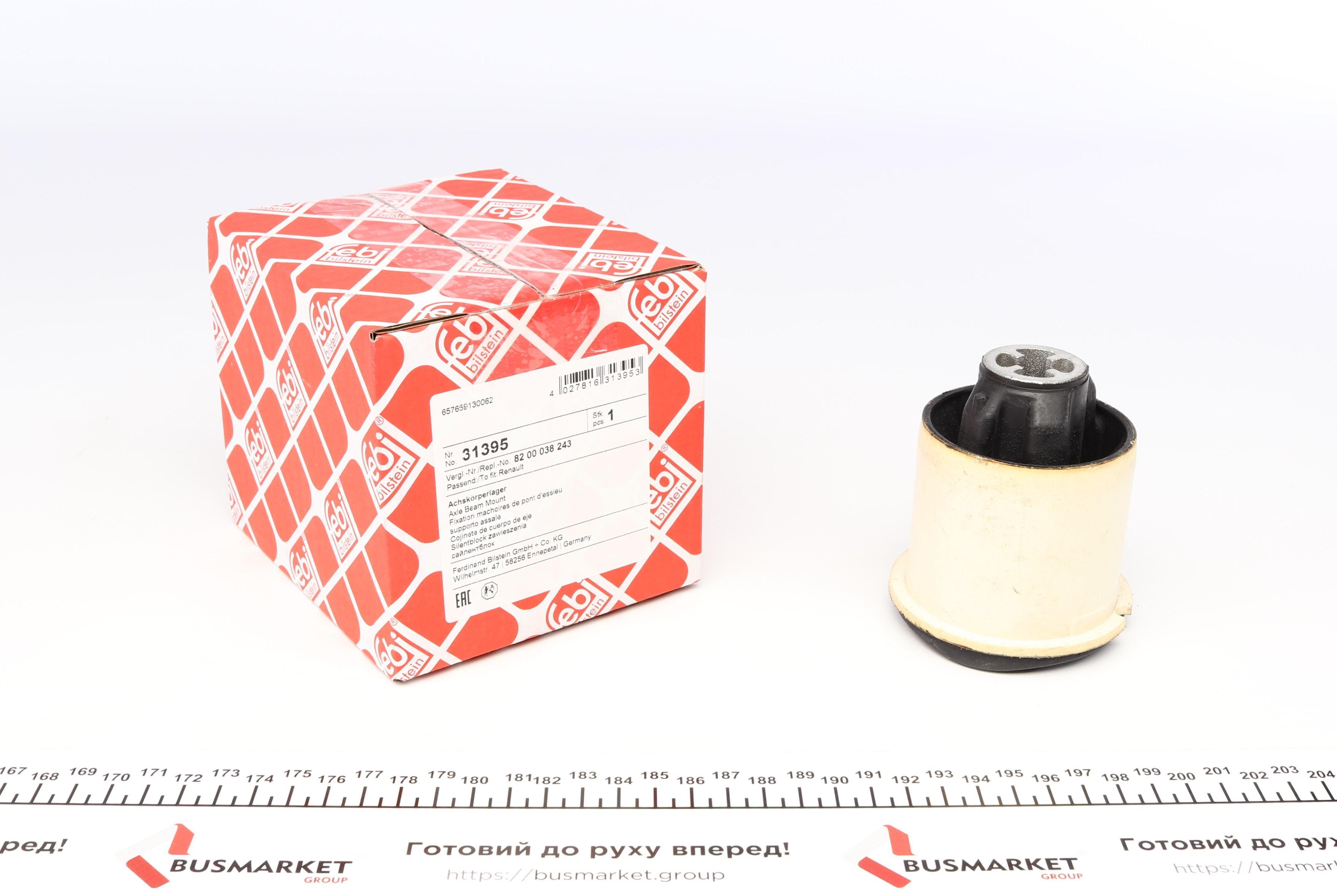 Сайлентблок балки (задньої) Renault Megane II