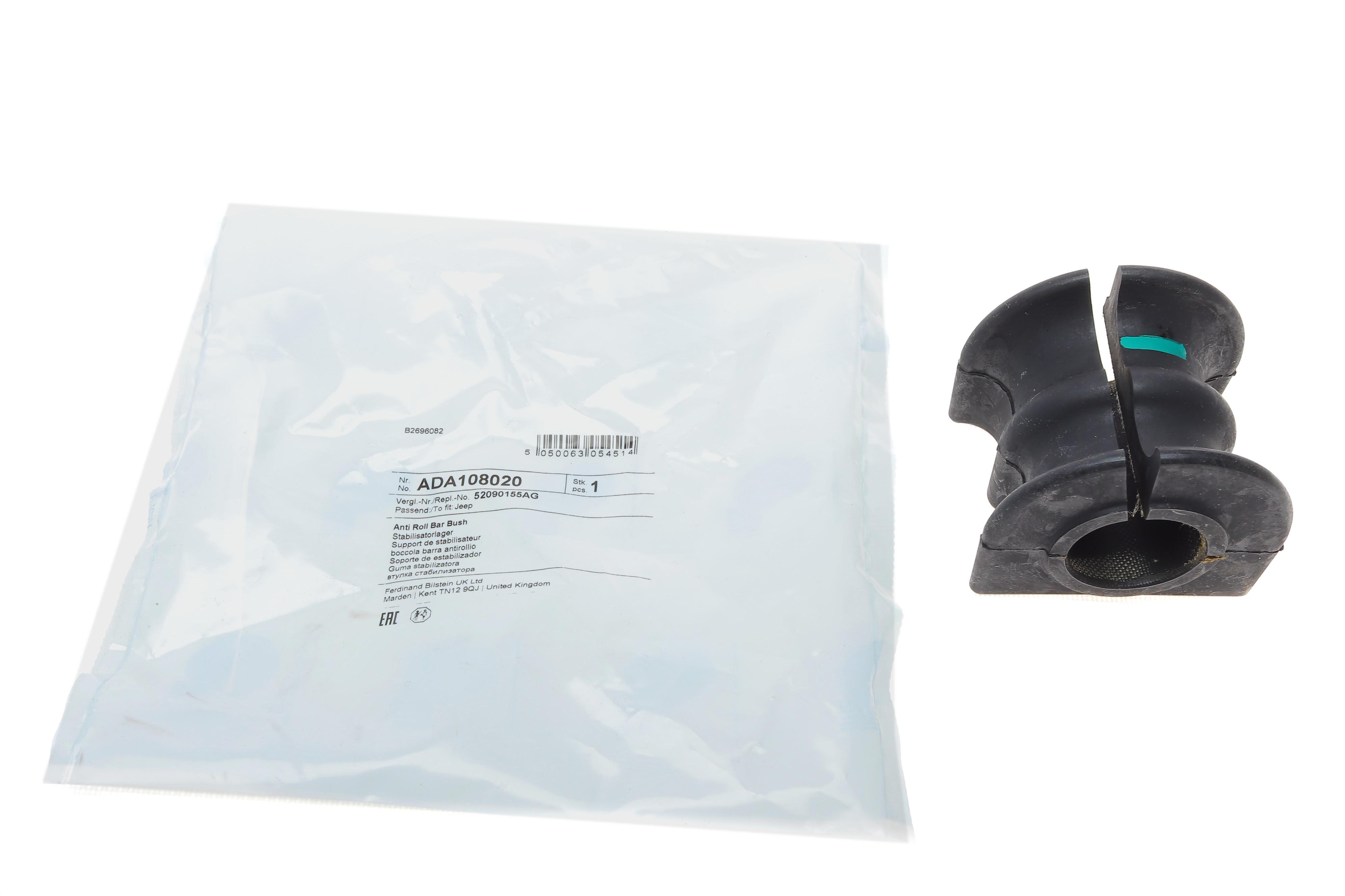 Втулка стабілізатора (переднього) Jeep Grand Cherokee 04-10 (d=35mm)