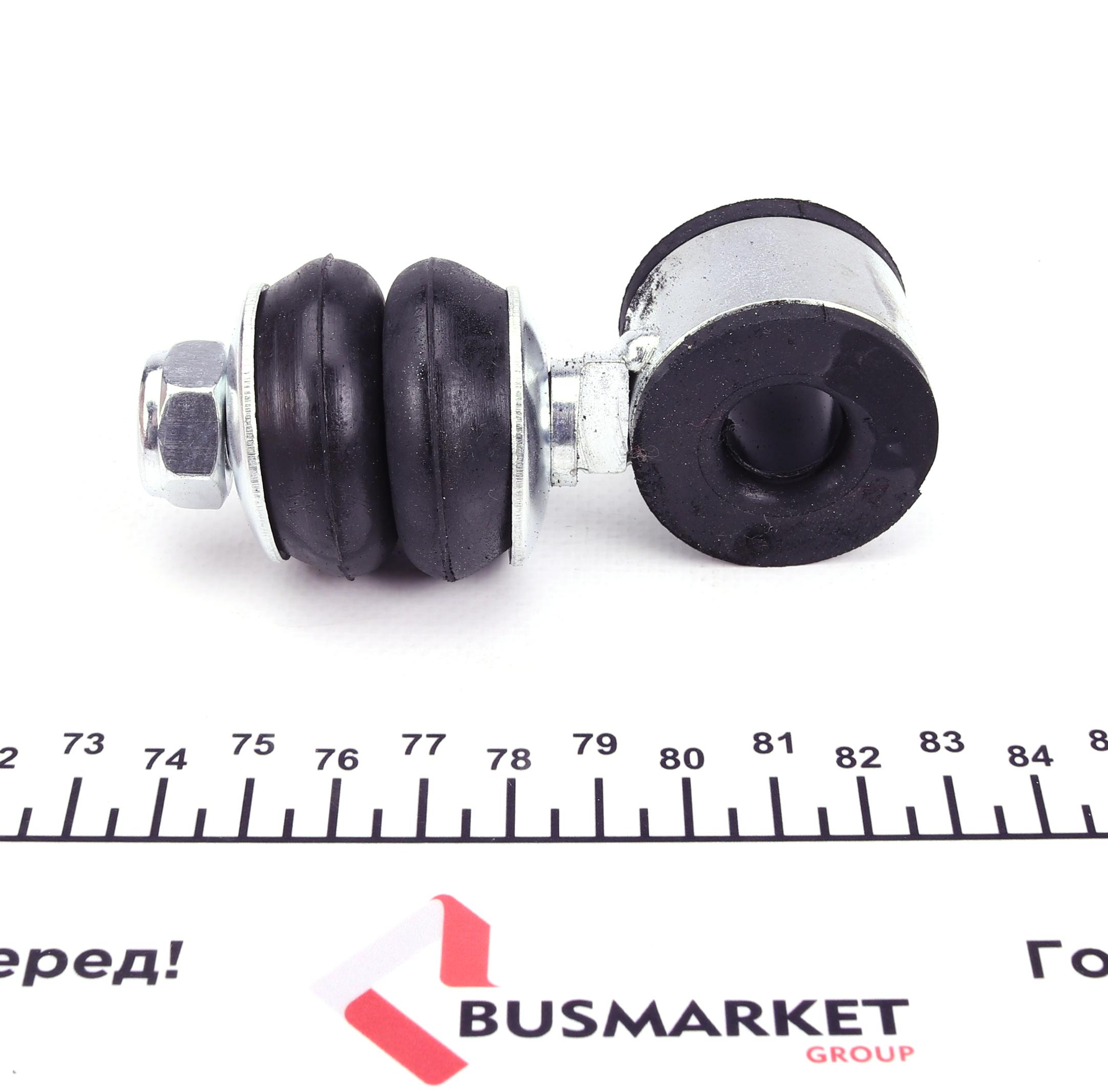 Тяга стабілізатора (переднього) VW Caddy II 95-04