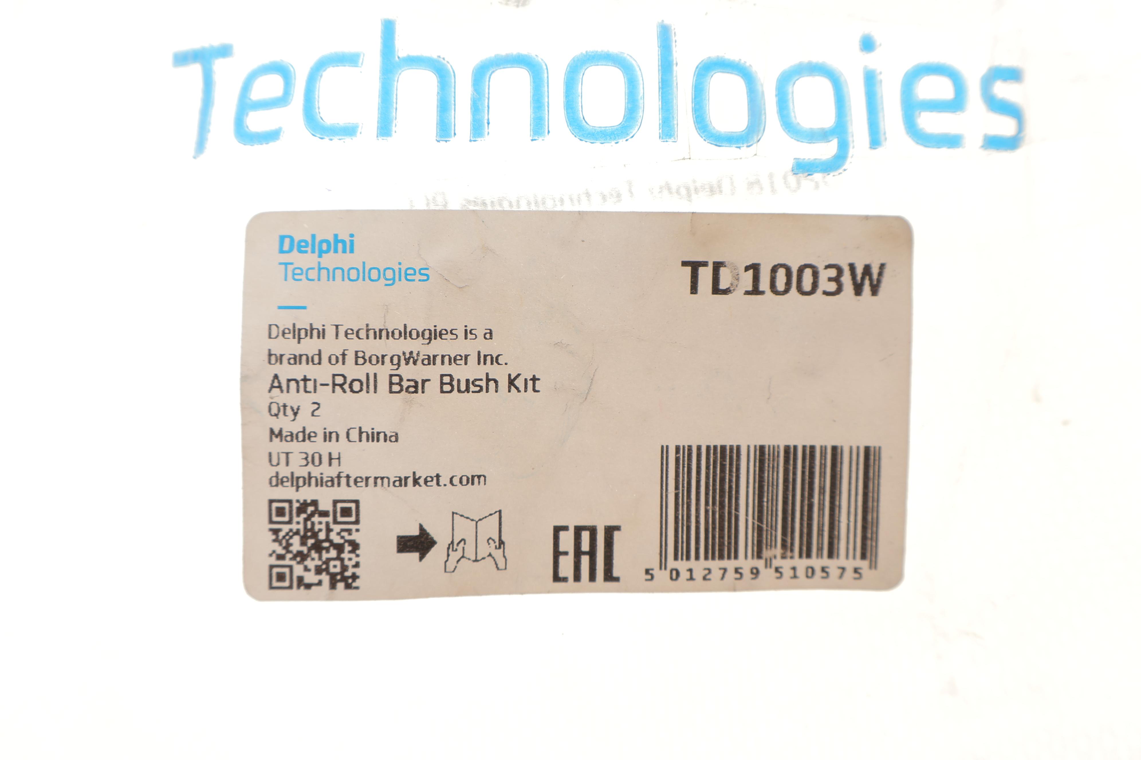 Втулка стабілізатора (переднього) (к-кт) BMW X5 (E53) 00-06 (d=29mm)