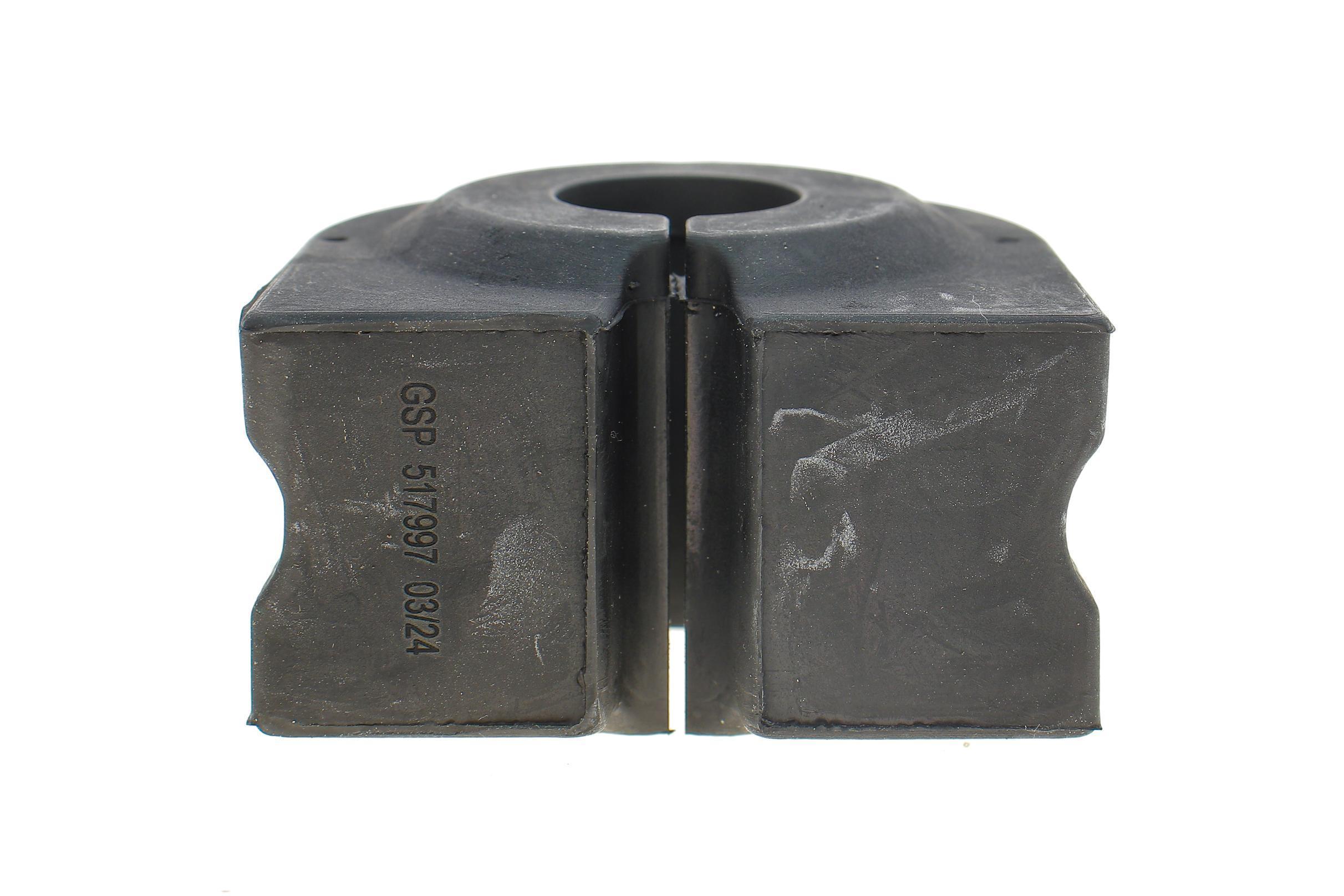 Втулка стабілізатора (переднього) BMW 5 (E60/E61)/7 (E65/E66/E67) 01-10