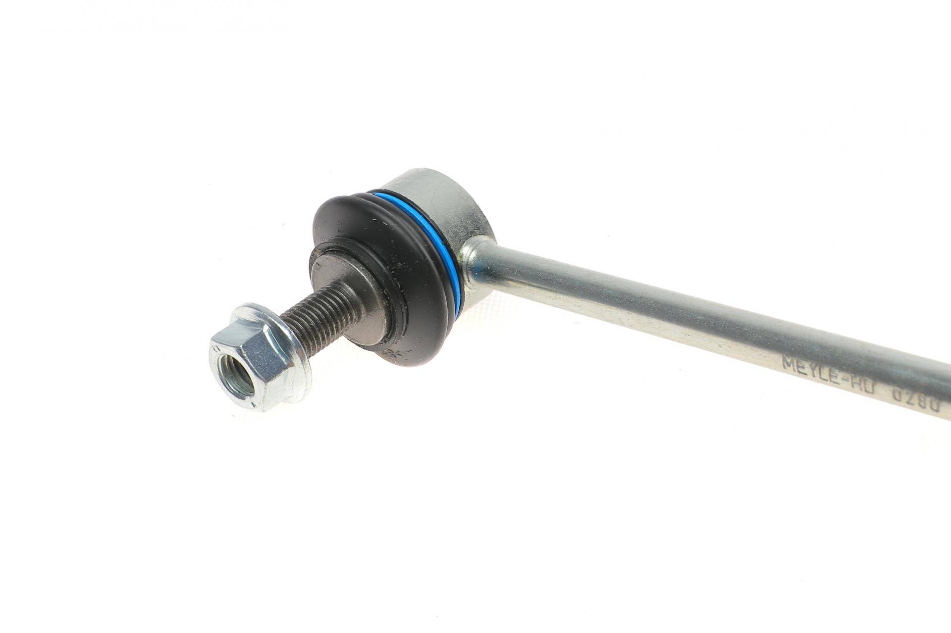 Тяга стабілізатора (переднього) BMW 5 (G30/F90)/7 (G11/G12) 14-