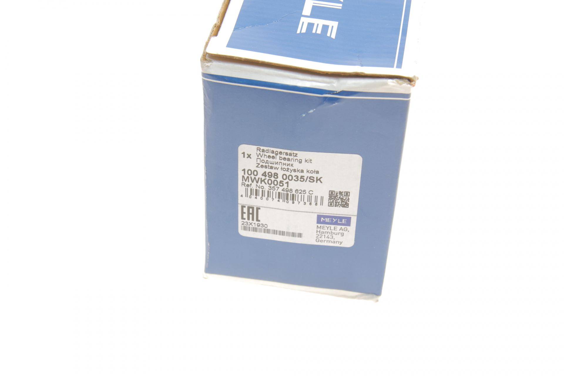 Підшипник маточини (передньої) VW Caddy II -04 (40x72x37)