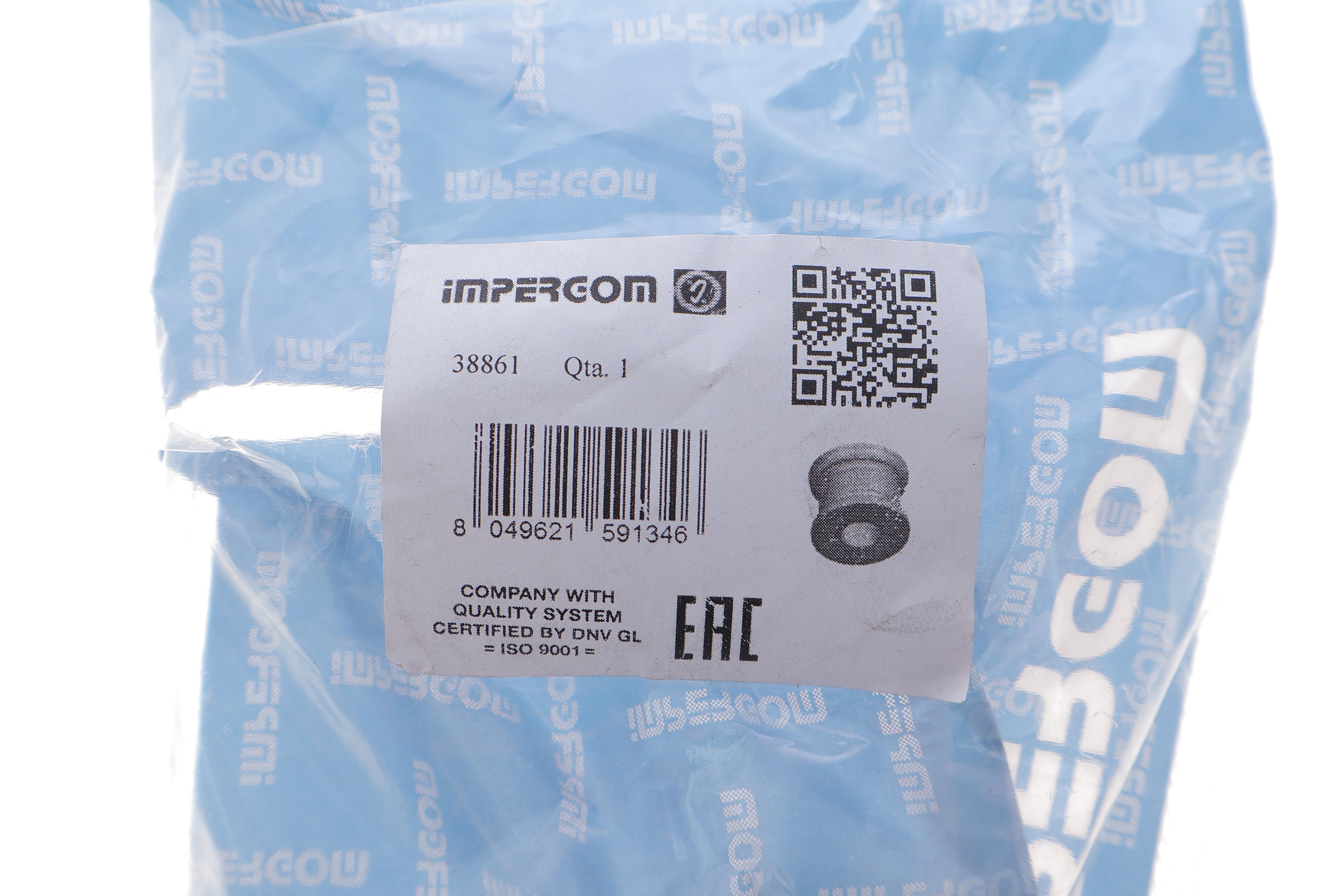 Втулка стабілізатора (заднього) MB M-class (W163) 98-05 (d=19mm)