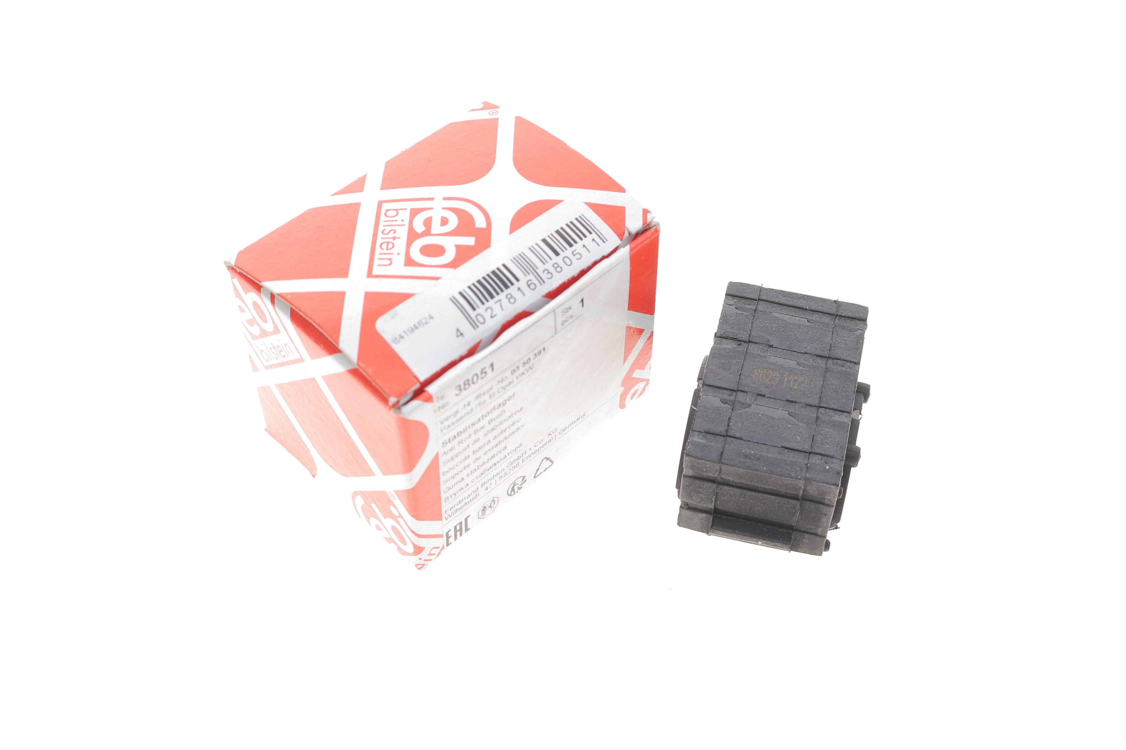 Втулка стабілізатора (переднього) Opel Astra H 04-10/Vectra C 04-08 (44x23.5)