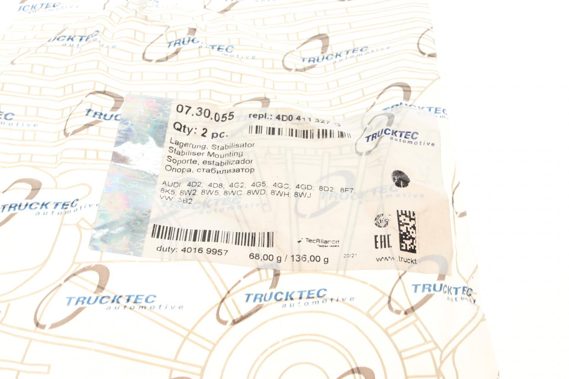 Втулка стабілізатора (переднього) Audi A4/A6/A8/VW Passat 1.9-2.5 TDi 96-