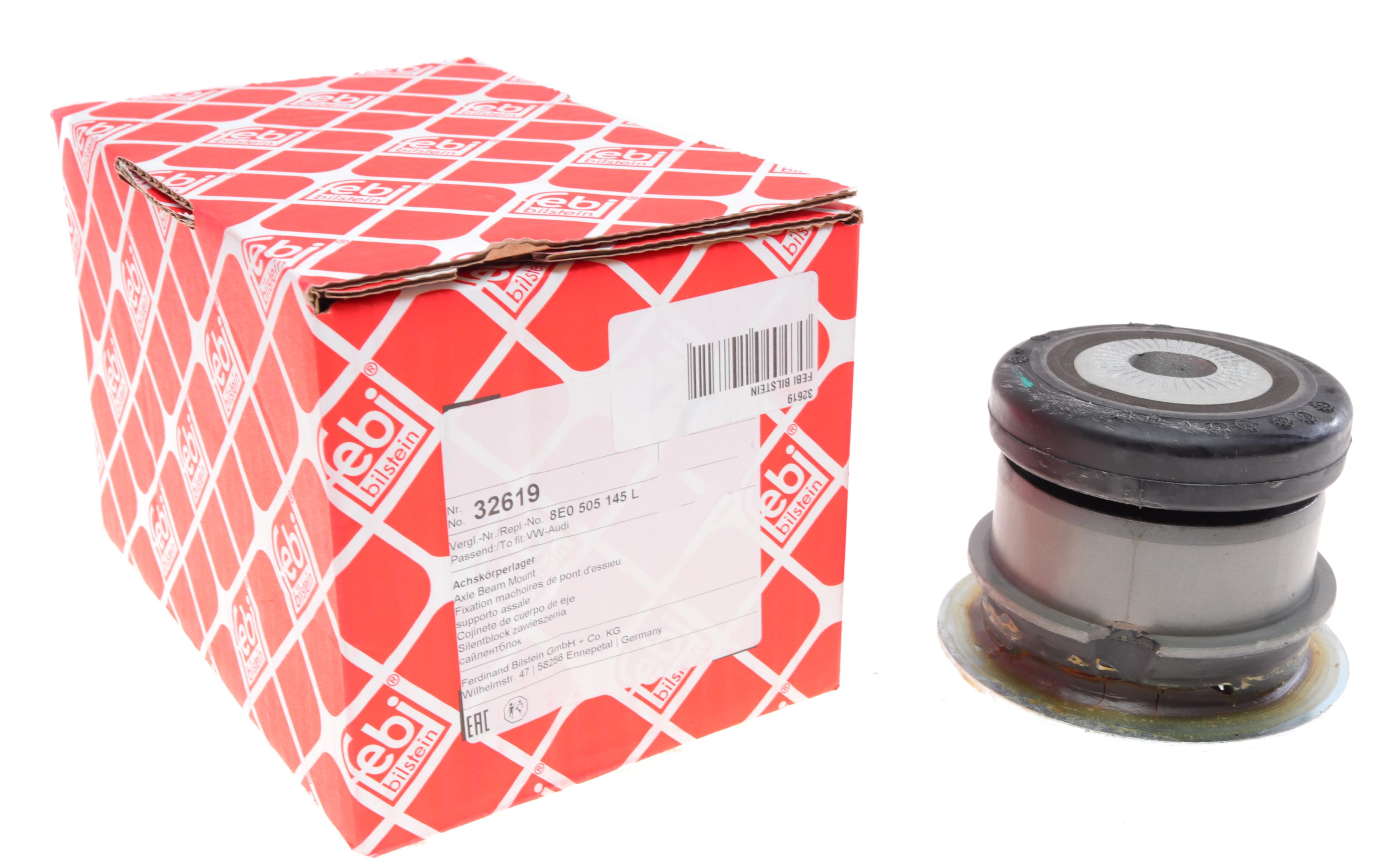 Сайлентблок балки (задньої) Audi A6/VW Passat 97-05 (75x82)