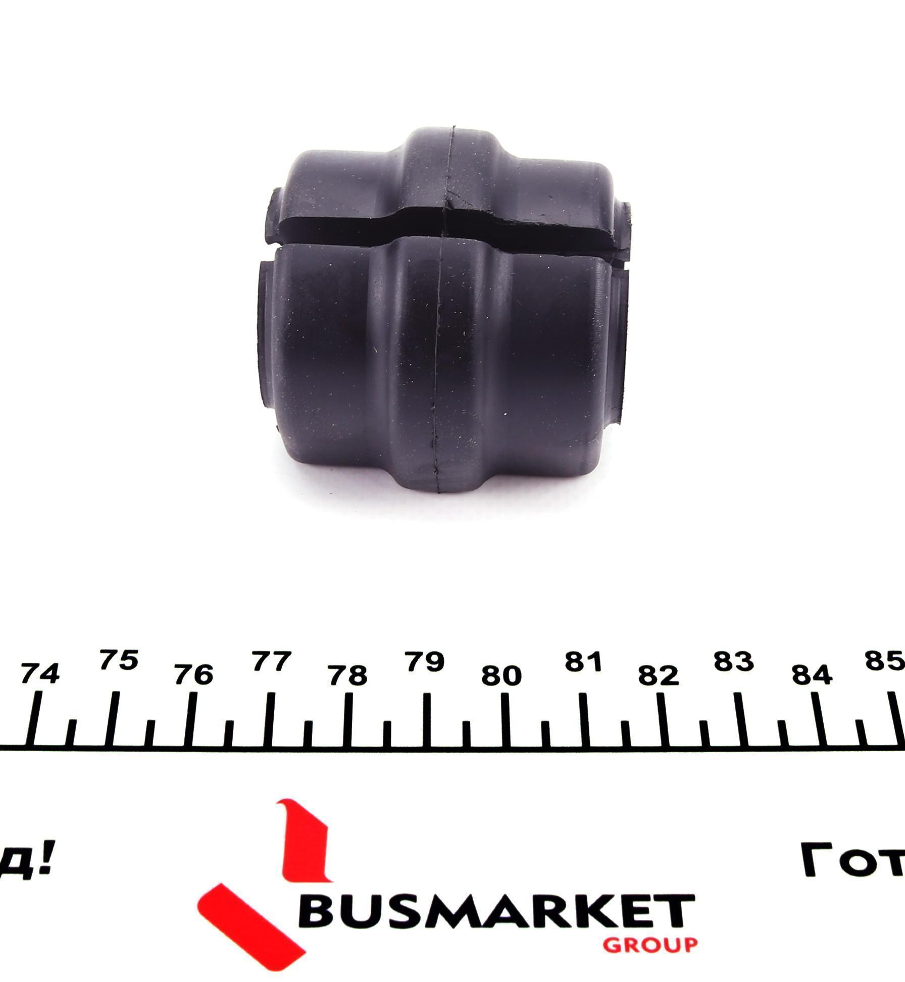 Втулка стабілізатора (переднього) Peugeot 307/308 1.6-2.0 16V (d=21mm)