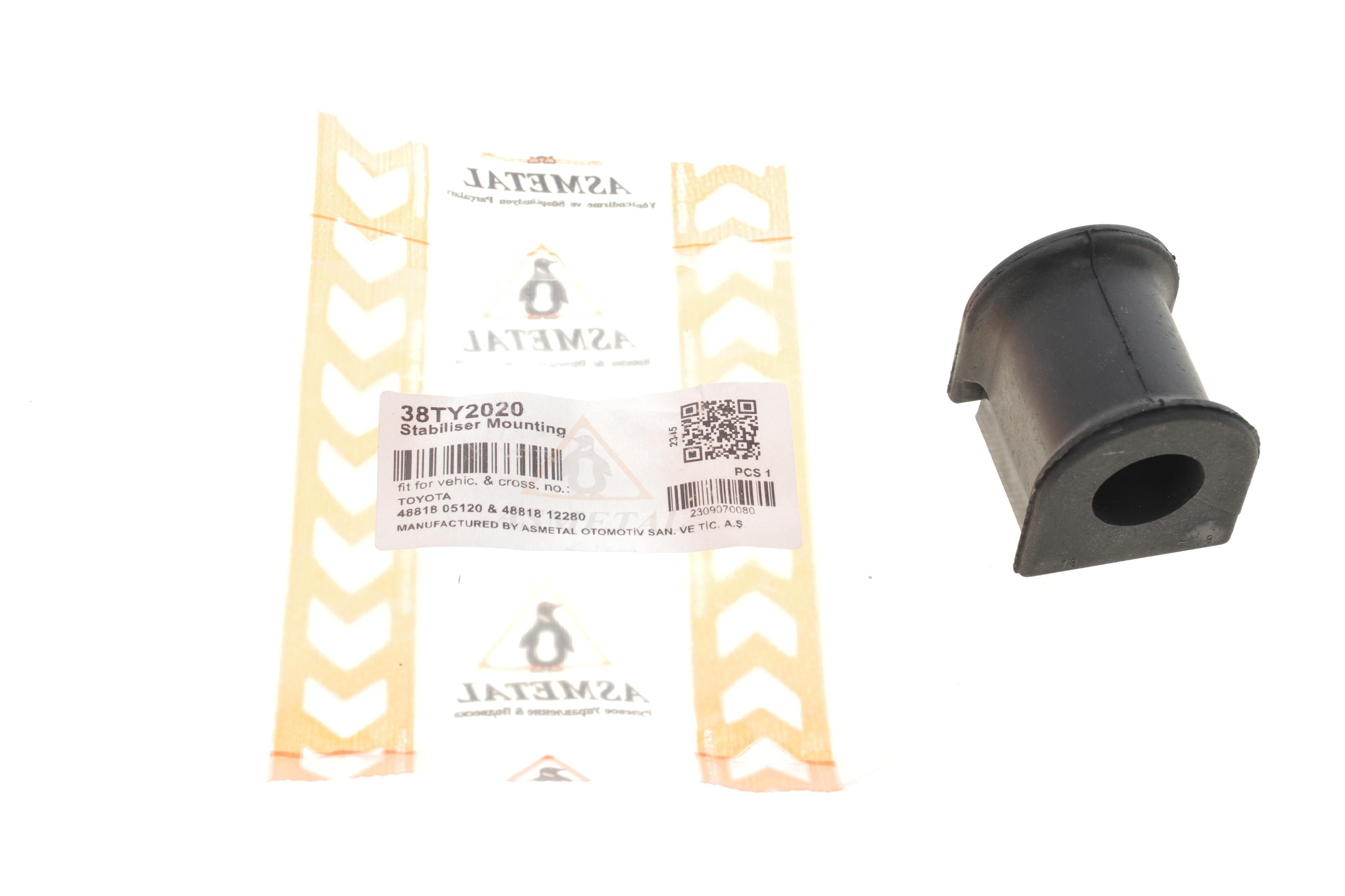 Втулка стабілізатора (заднього) Toyota Auris/Avensis 08-18 (d=22mm)