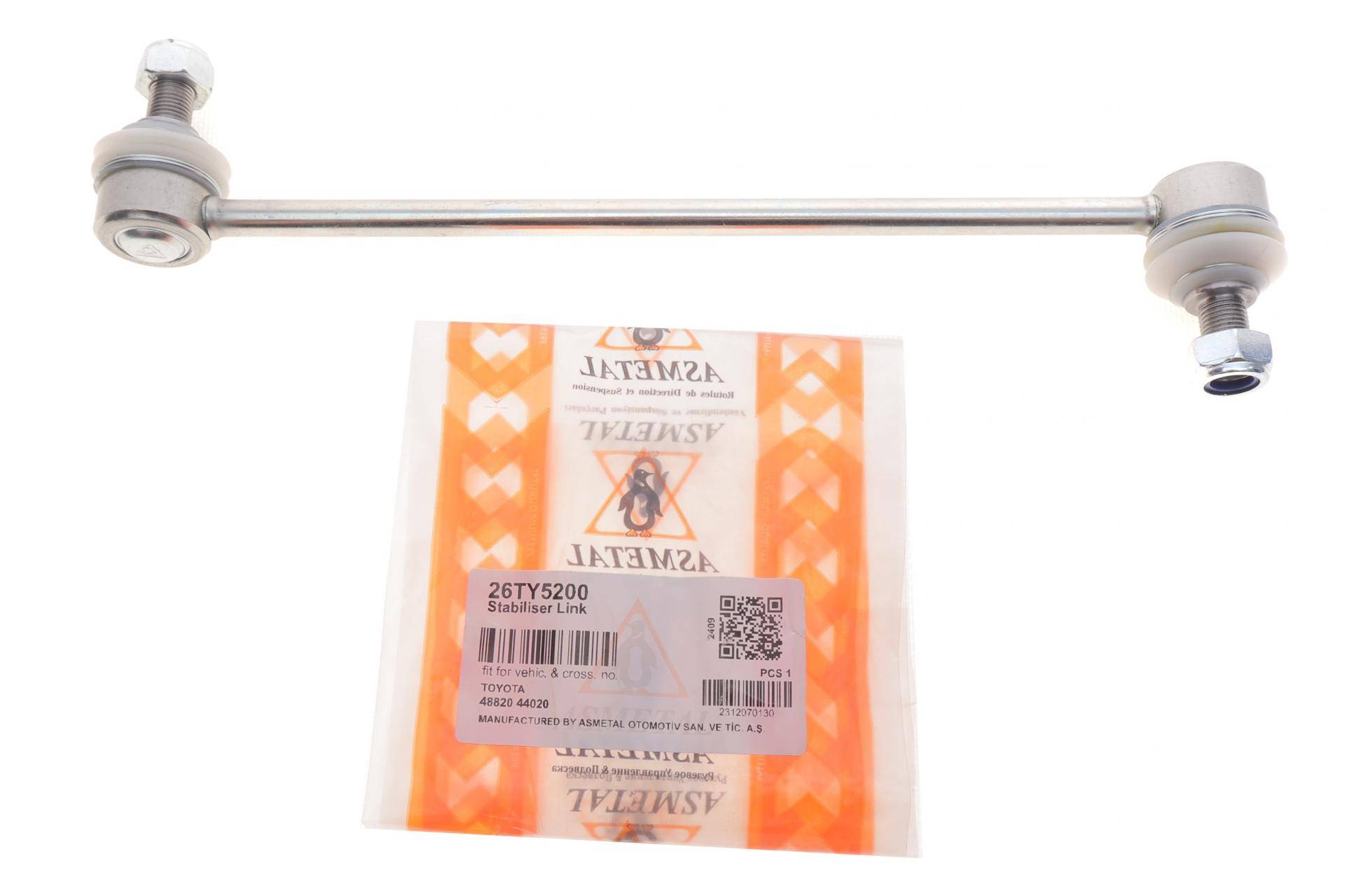 Тяга стабілізатора (переднього) Toyota Avensis 01-09