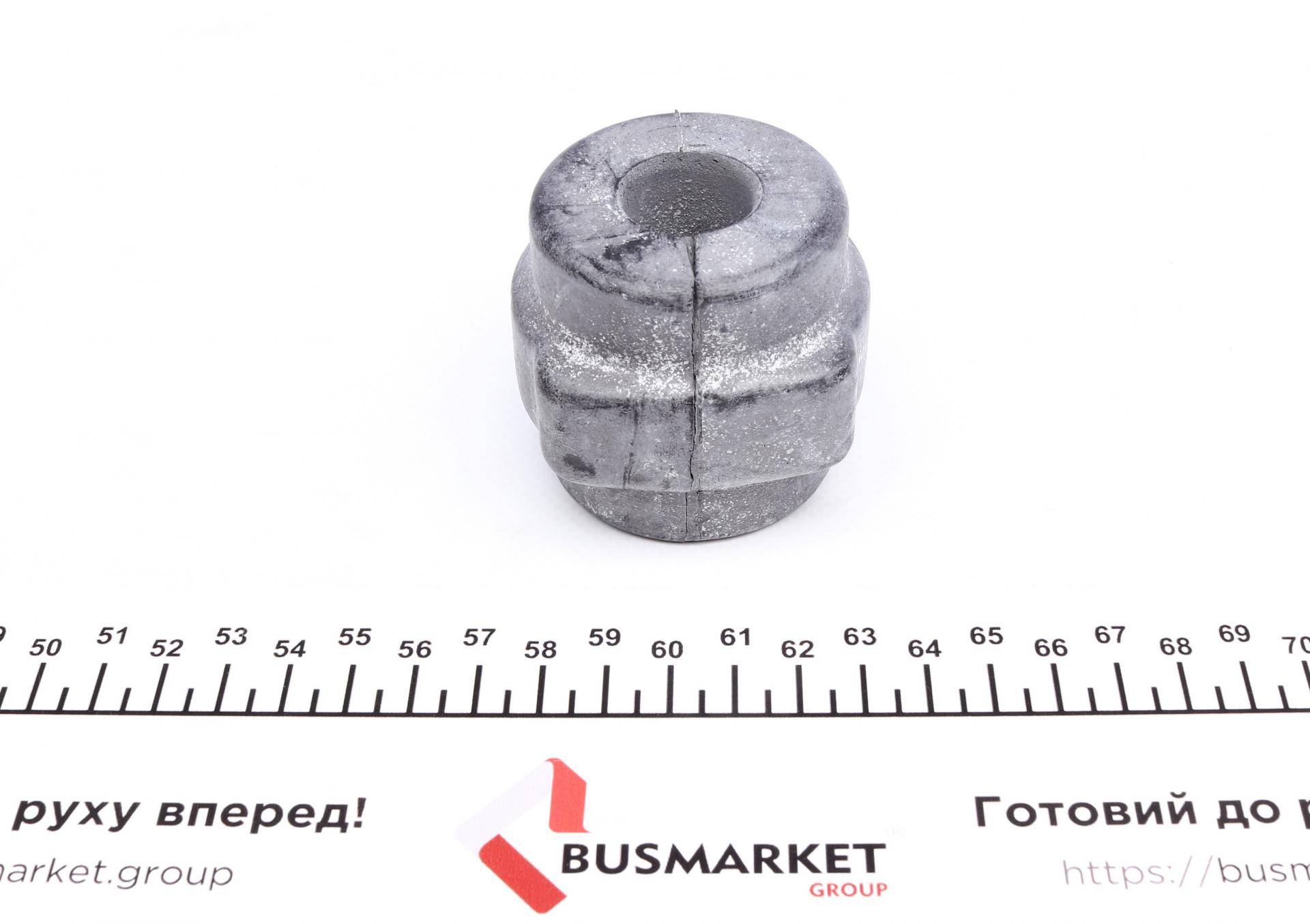 Втулка стабілізатора (переднього) BMW 7 (E38) 94-01 (d=20,5mm)