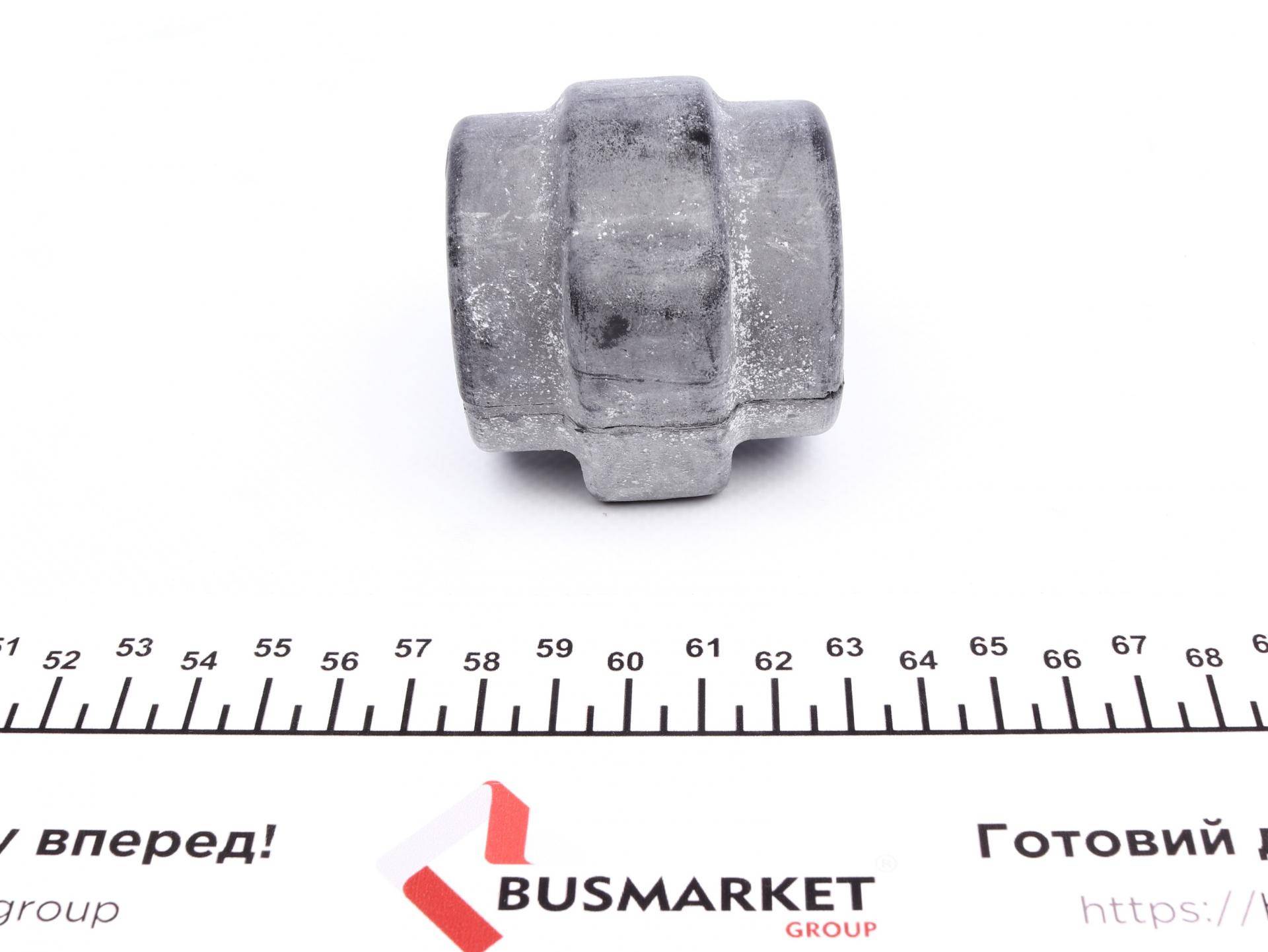 Втулка стабілізатора (переднього) BMW 7 (E38) 94-01 (d=20,5mm)