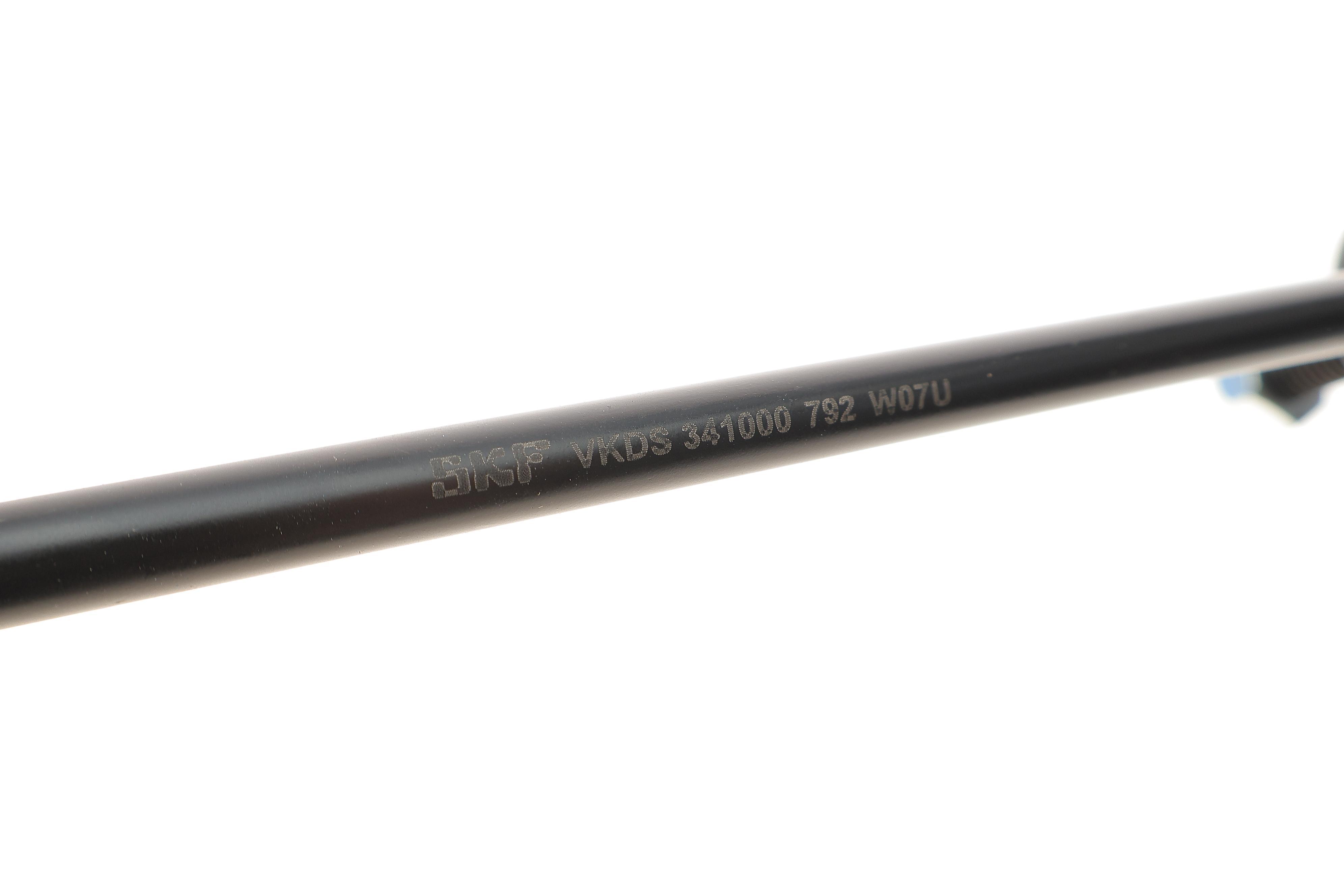 Тяга стабілізатора (переднього) Skoda Fabia 99-/Roomster 06-15/Rapid 12-/VW Polo 01-