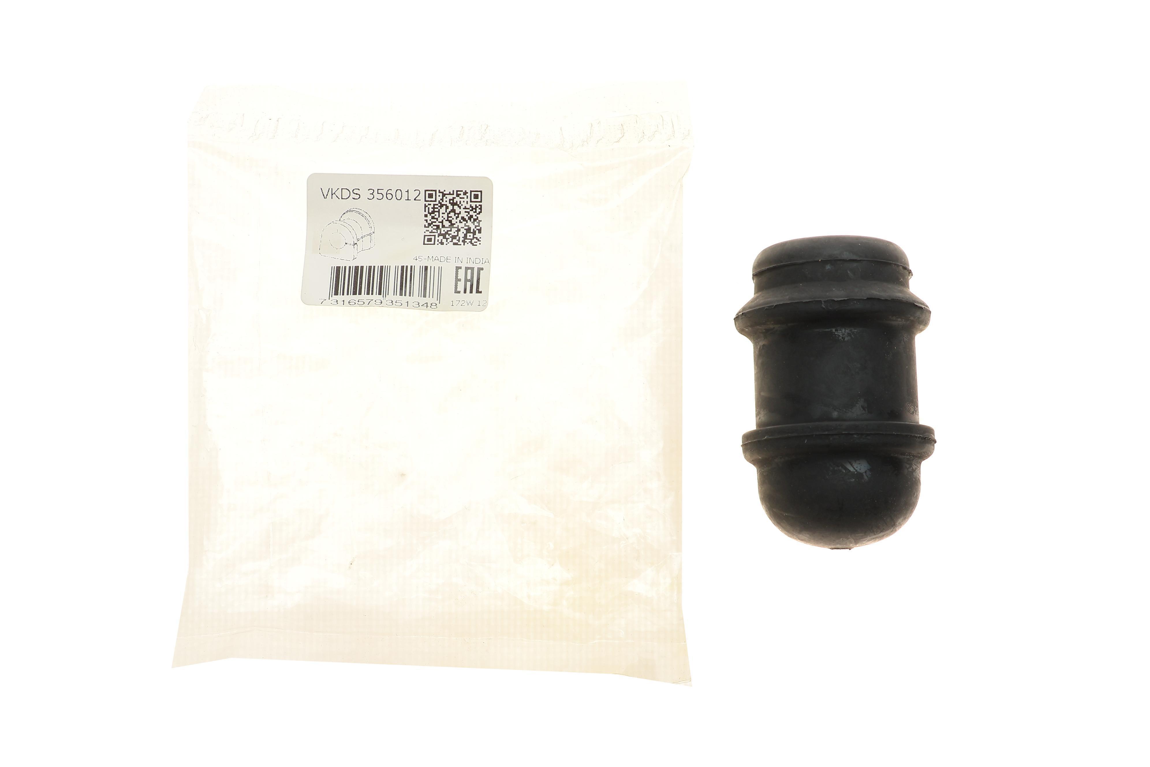 Втулка стабілізатора (переднього/наружного) Renault Megane 96-03 (d=18.5mm)