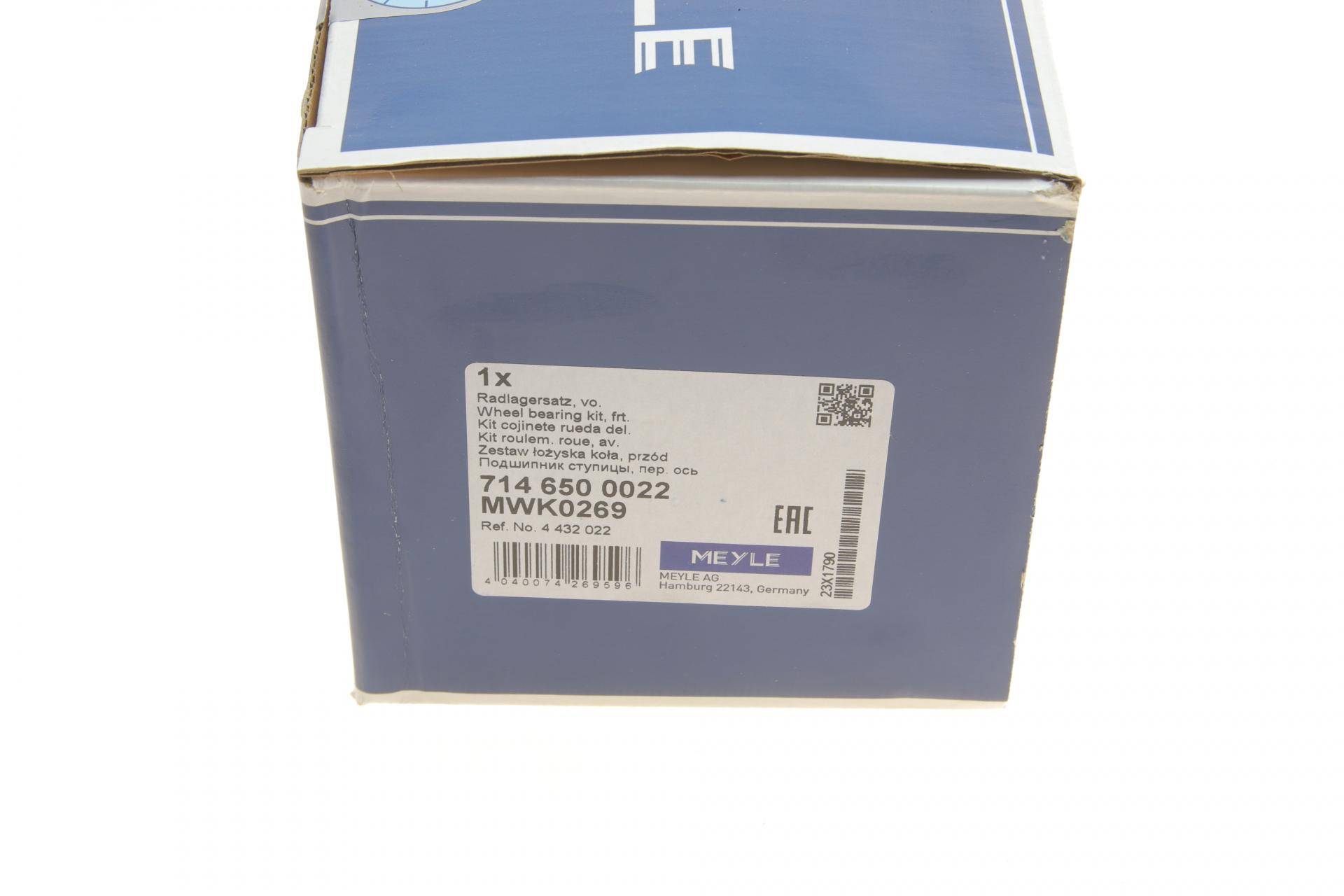 Підшипник маточини (передньої) Ford Ranger 06-12/Mazda B-serie 99-06 (47x88x55)