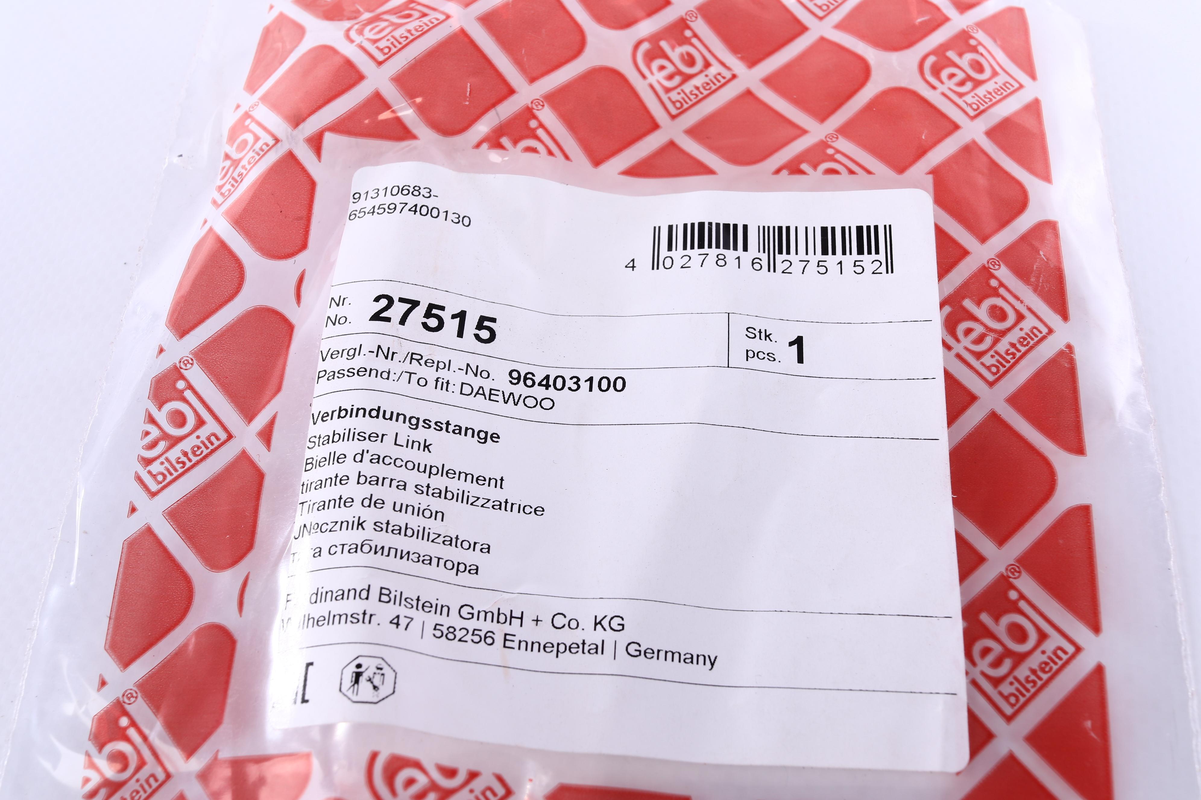 Тяга стабілізатора (переднього) (R) Chevrolet Lacetti 05-