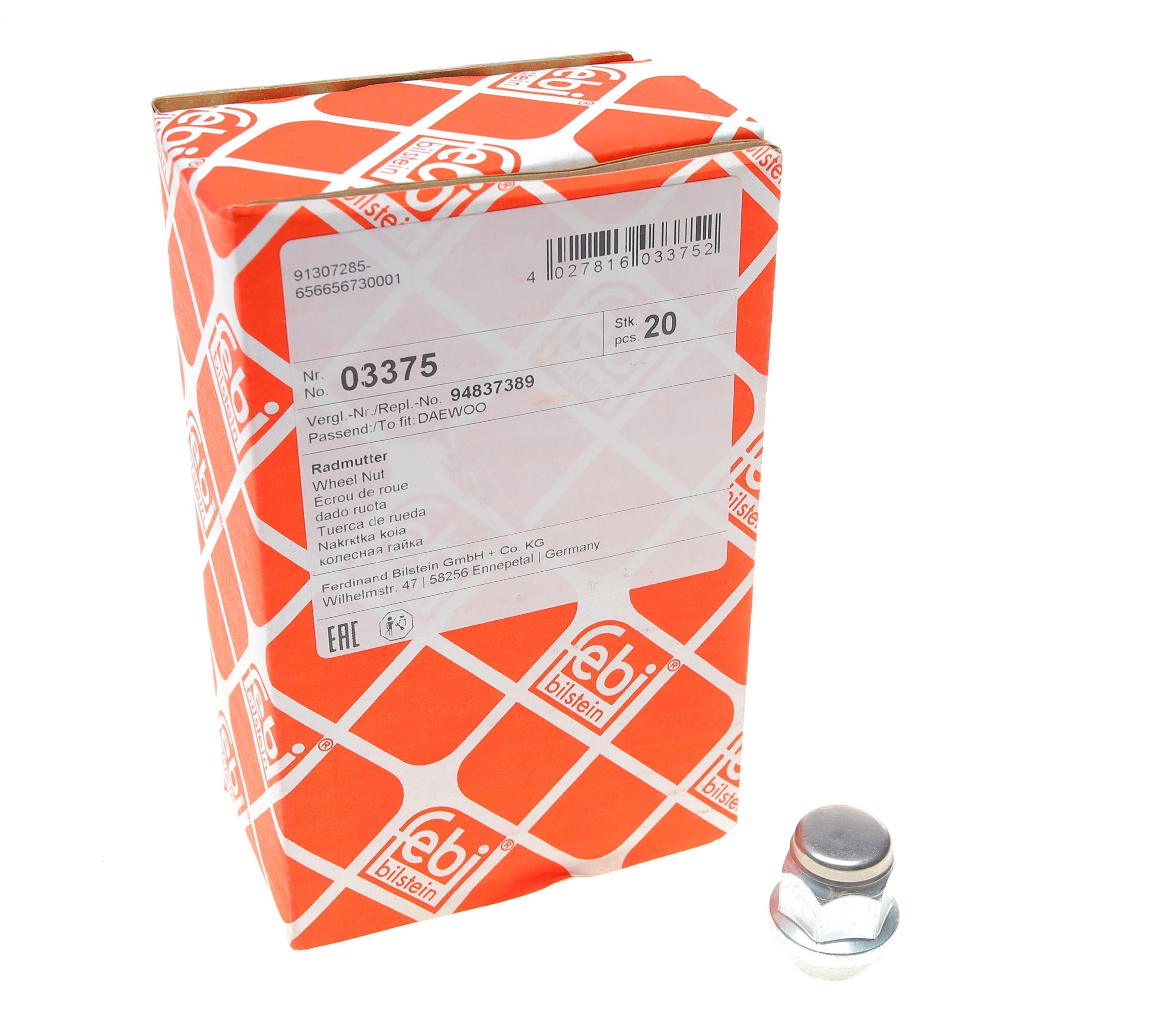 Гайка колісна Daewoo Lacetti/Opel Antara/Chevrolet Aveo 04- (M12x1.5)