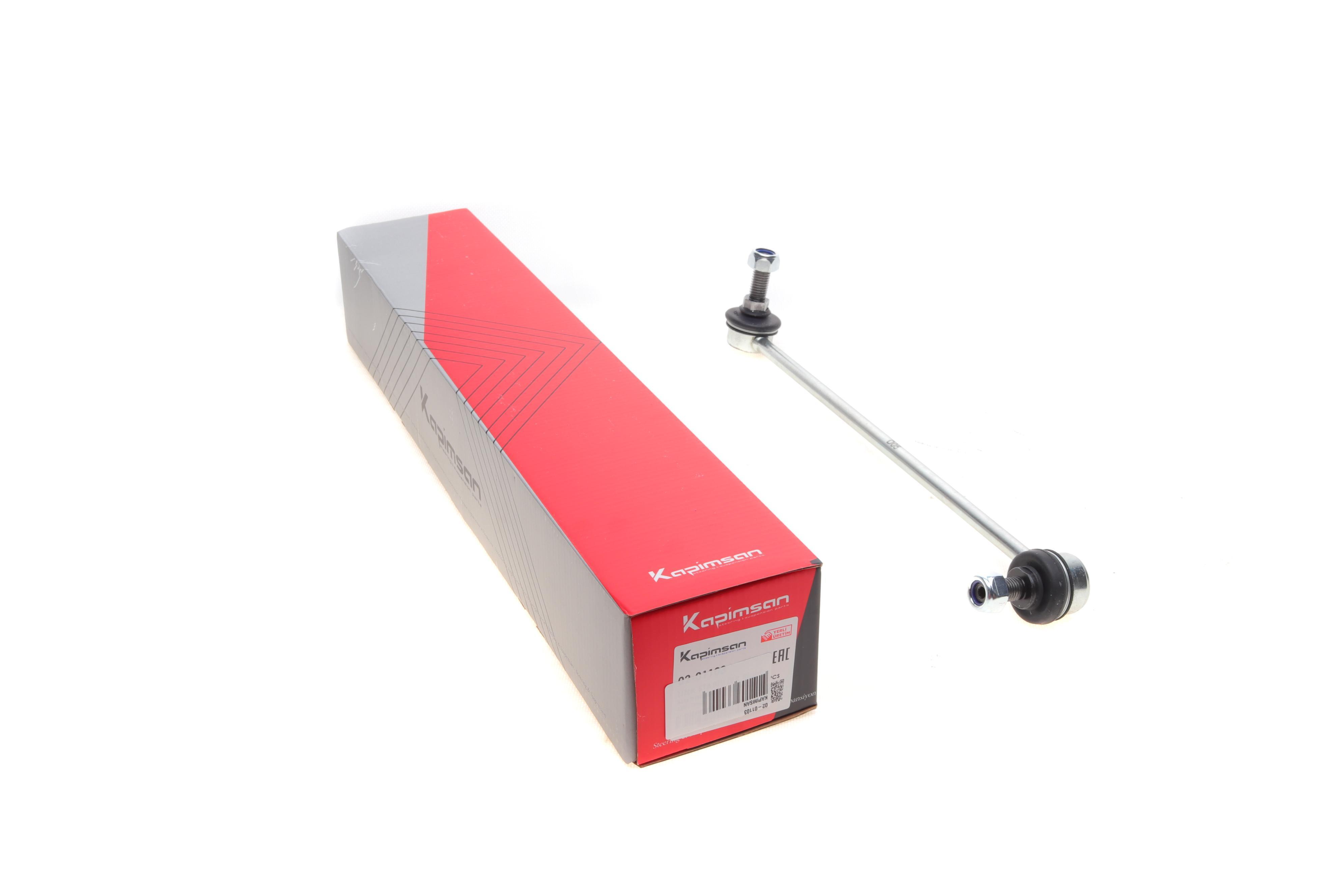 Тяга стабілізатора (переднього) (R) VW Golf IV/ Bora 97-05