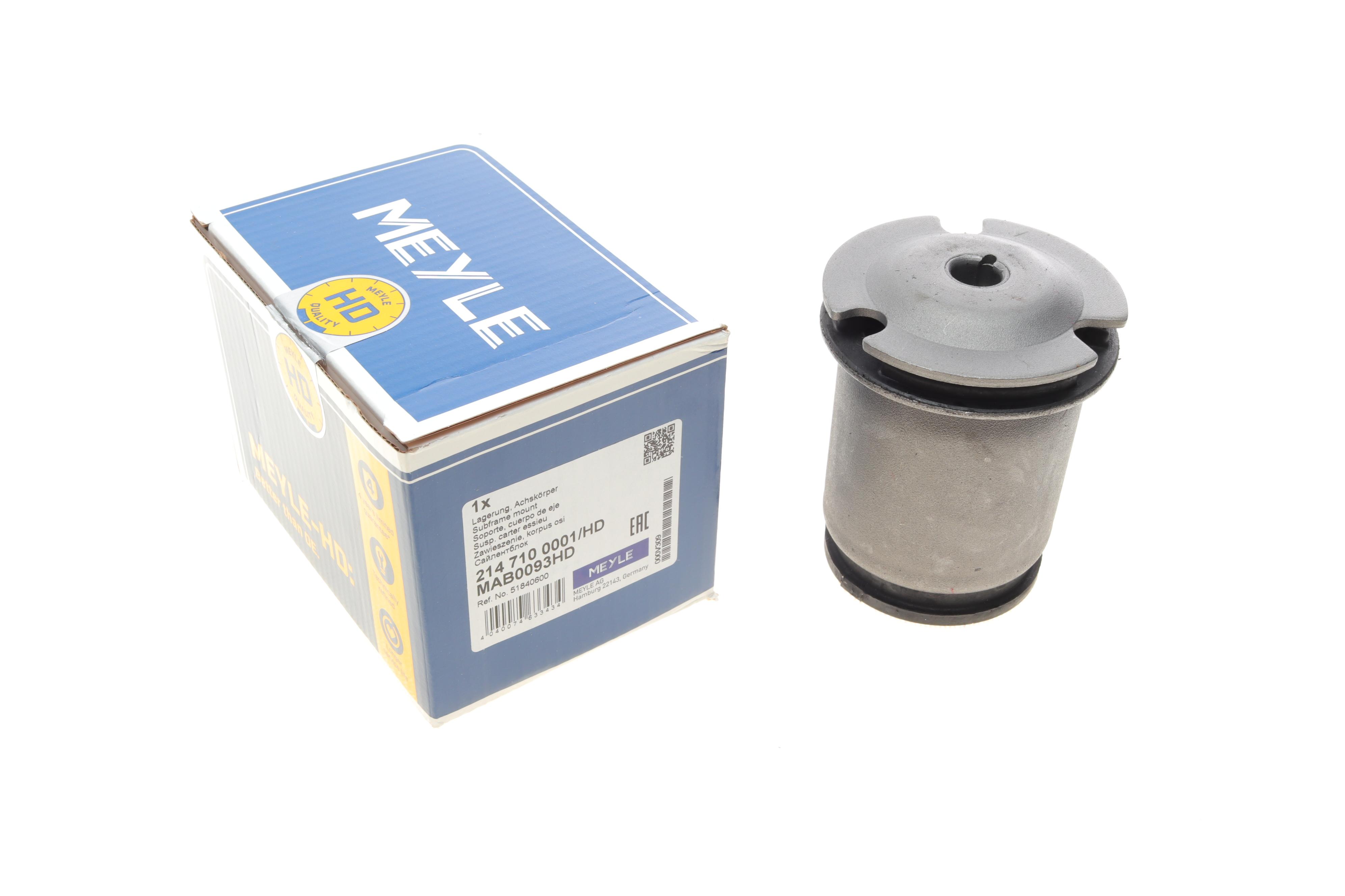 Сайлентблок балки (задньої) Fiat Bravo II/Grande Punto/Linea/Stilo/Lancia Delta 1.4-2.4 01-