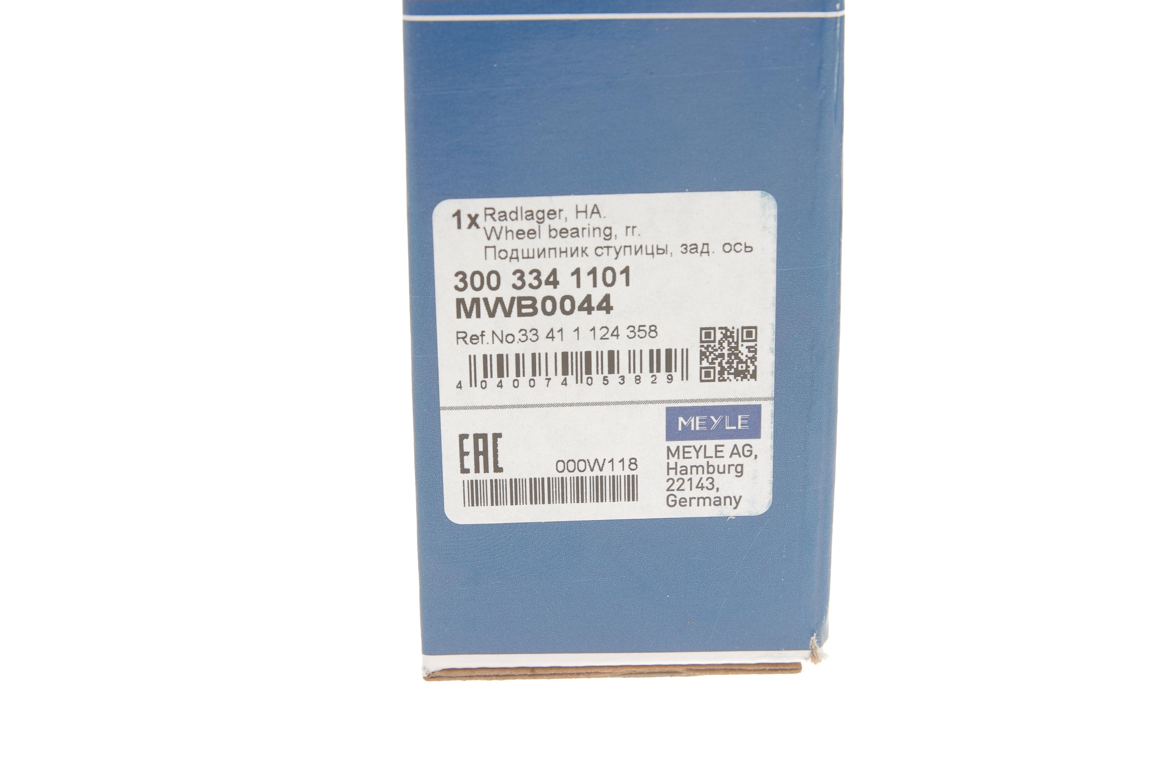 Підшипник маточини (передньої) Opel Combo 04- (39x72x37) (без ABS)