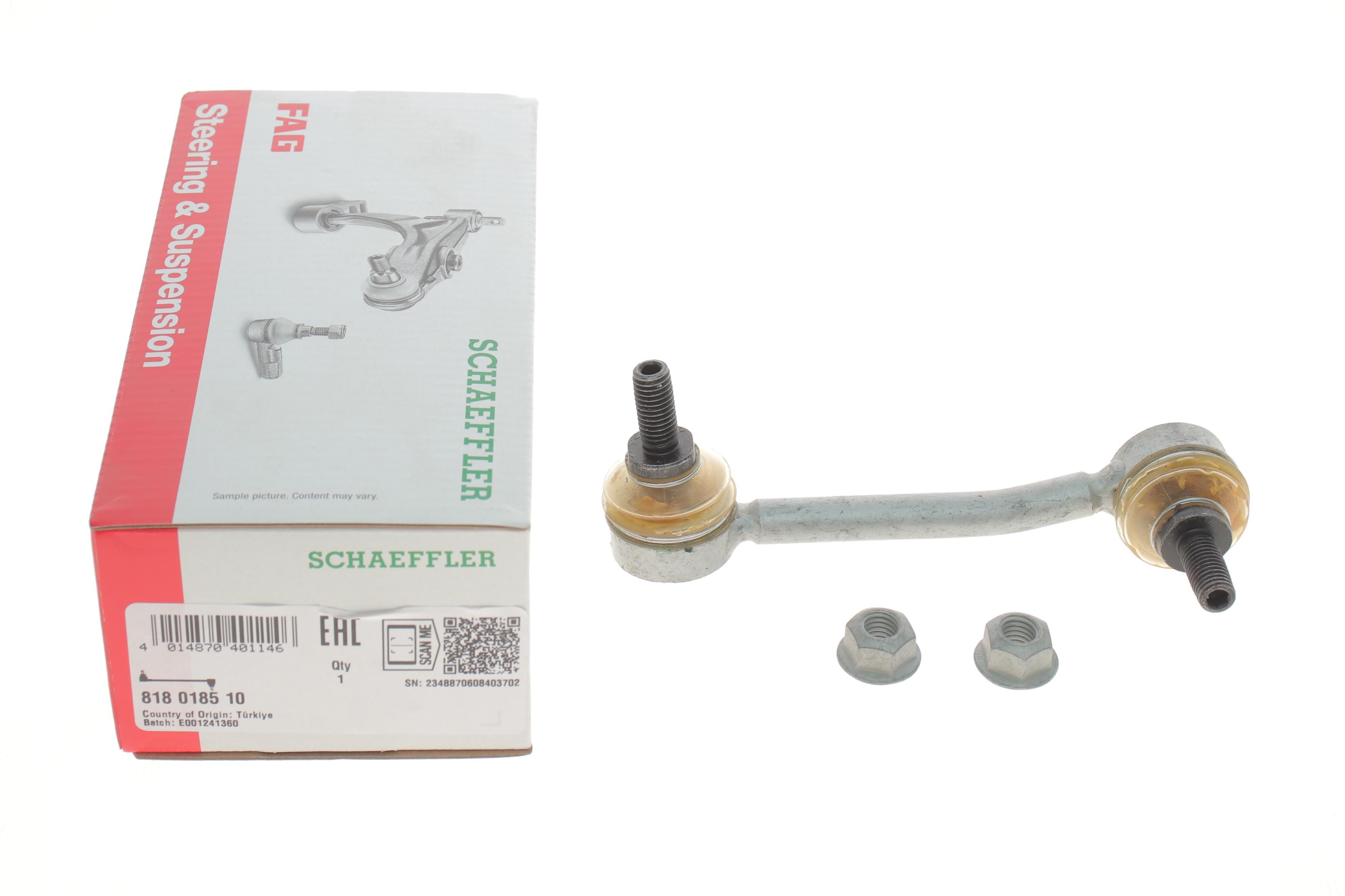 Тяга стабілізатора (переднього) (L) MB Sprinter 616